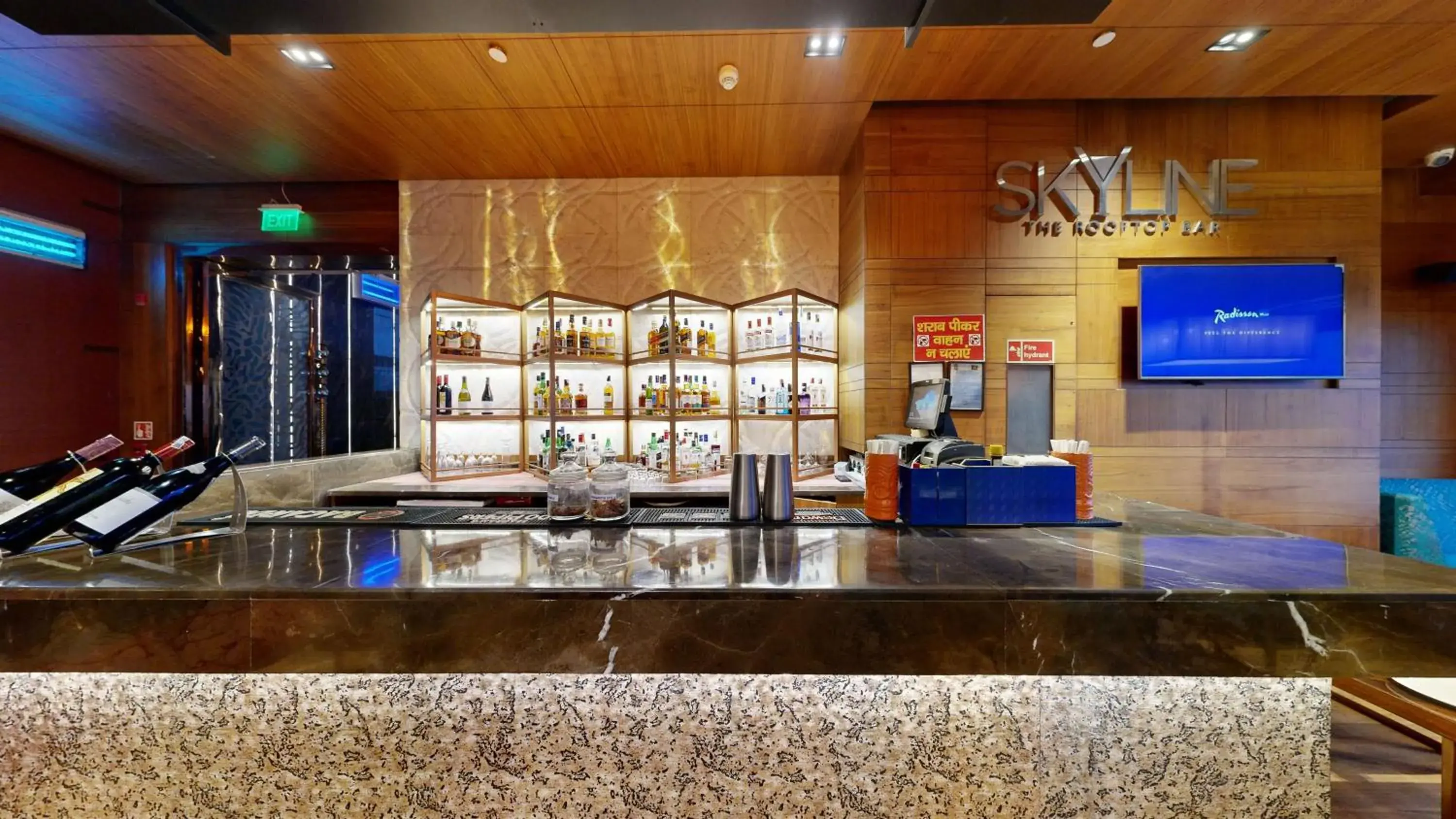 Restaurant/places to eat in Radisson Blu Towers Kaushambi Delhi NCR Restaurant/places to eat in Radisson Blu Towers Kaushambi Delhi NCR