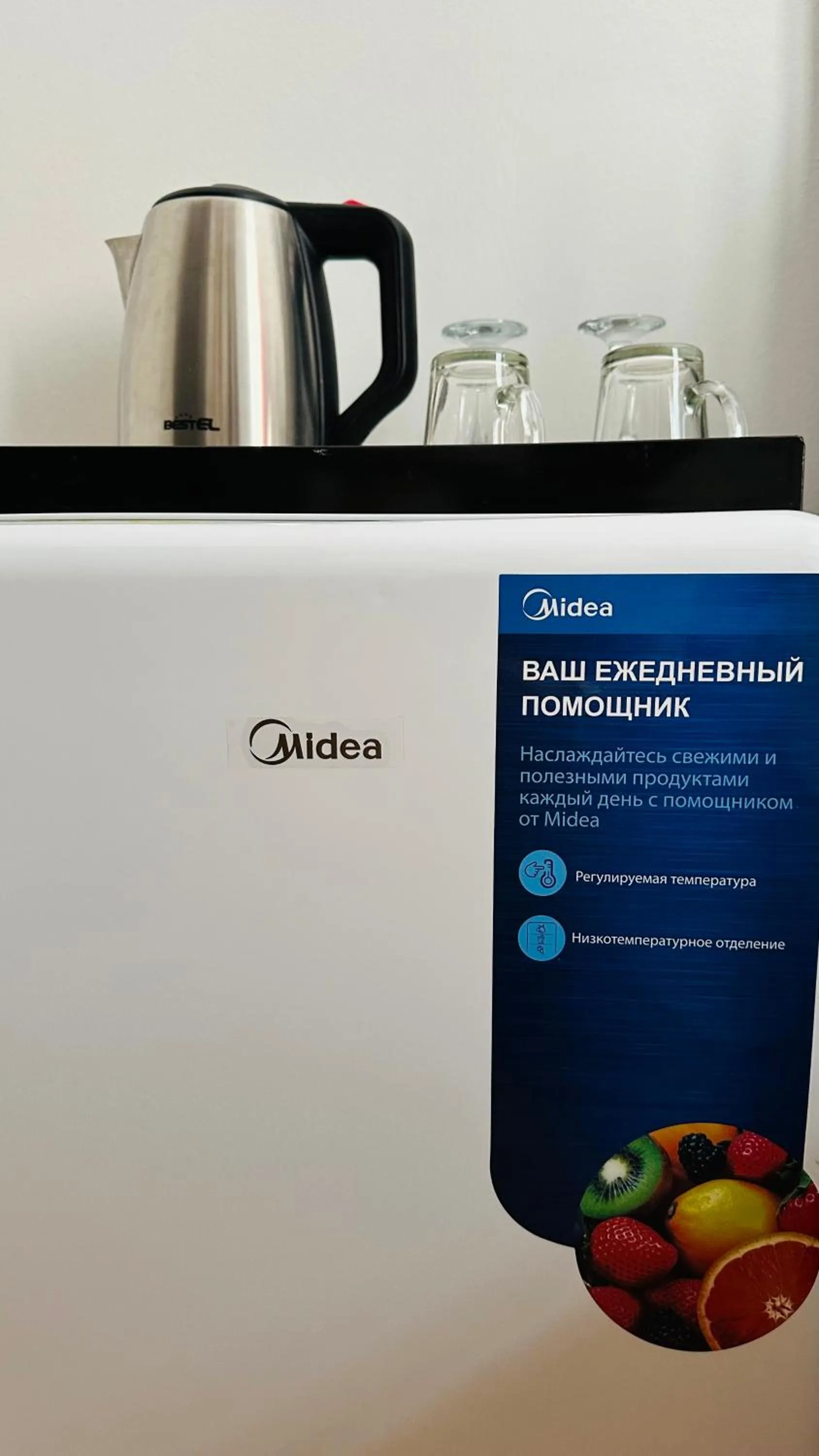 Coffee/tea facilities in Hotel Tamar Mepe