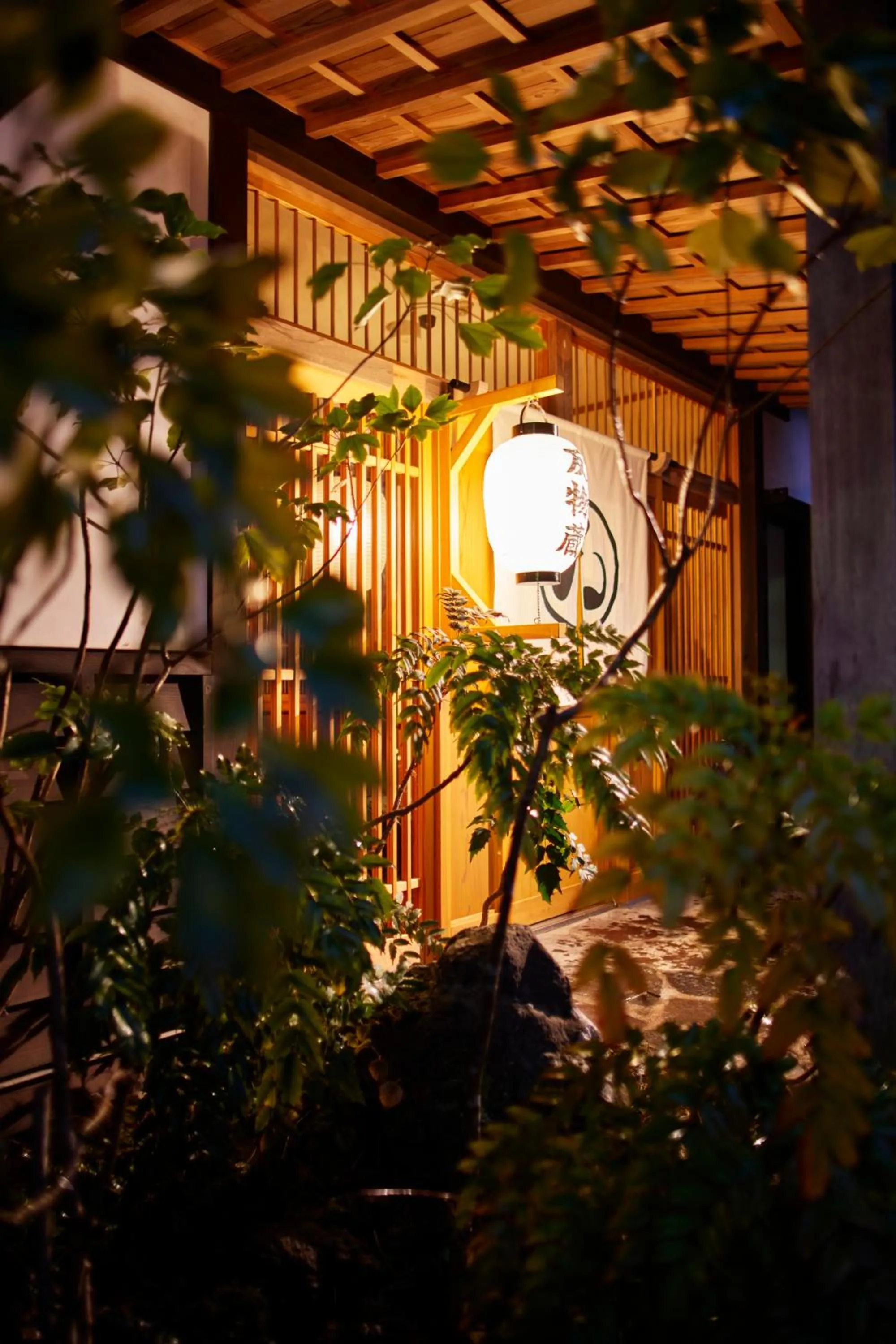 Property building in wanoi KAKUNODATE