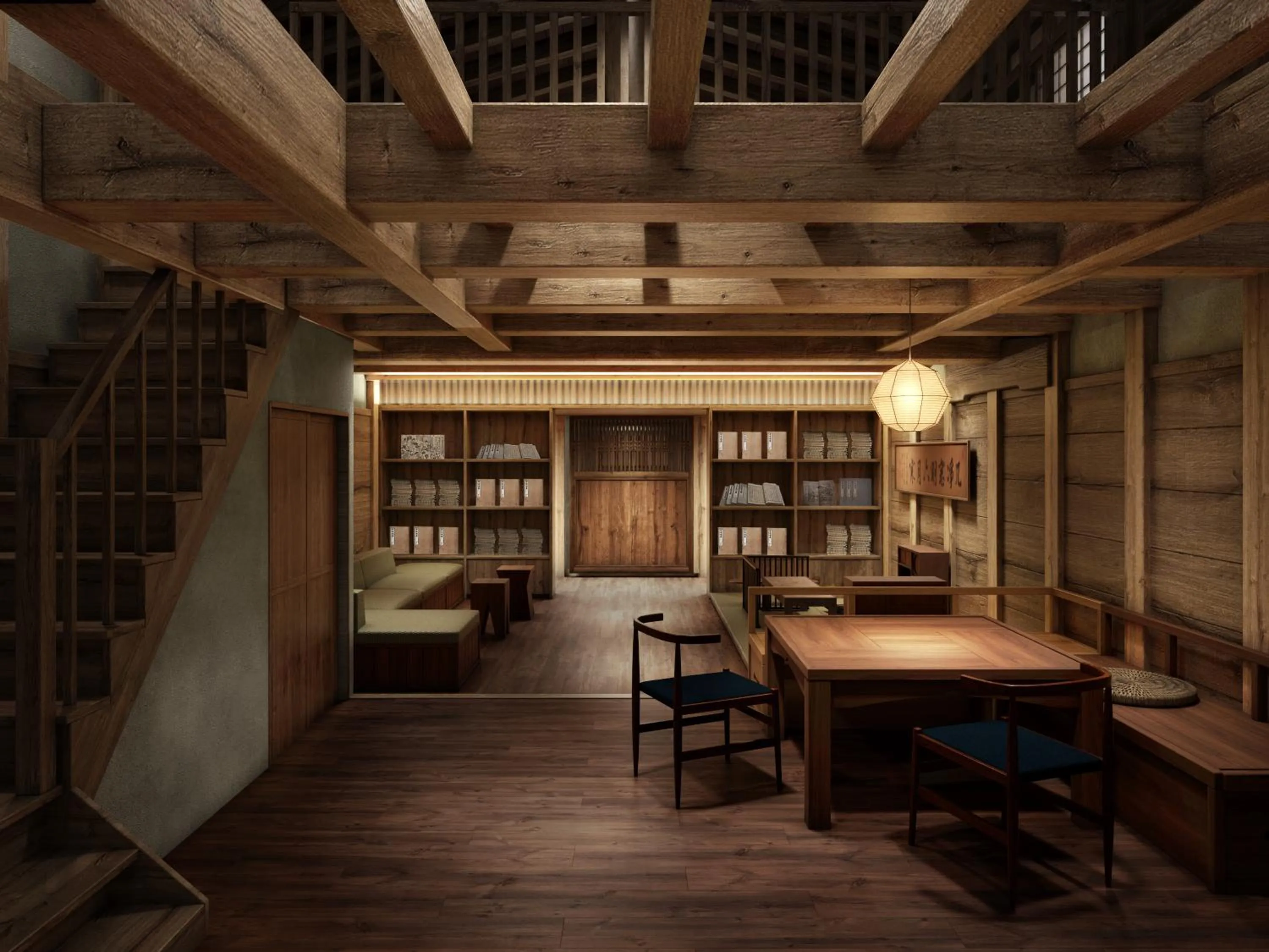 Living room in wanoi KAKUNODATE