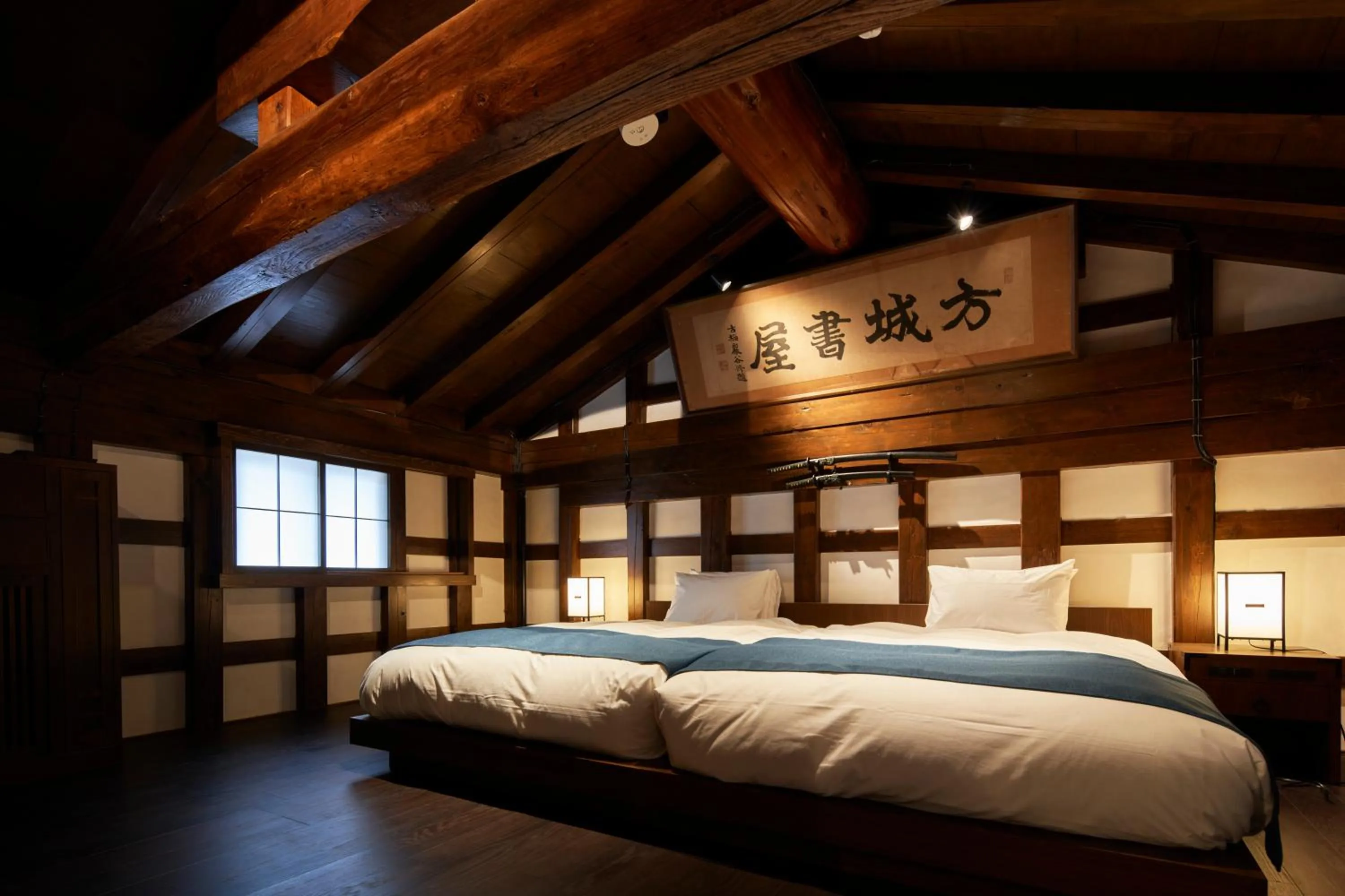 Bed in wanoi KAKUNODATE