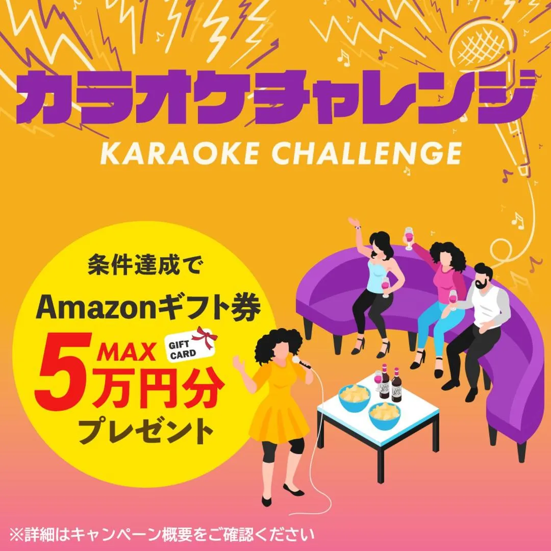 庭之宿 新大阪日本庭園の家 -Residence inn Niwanoyado-