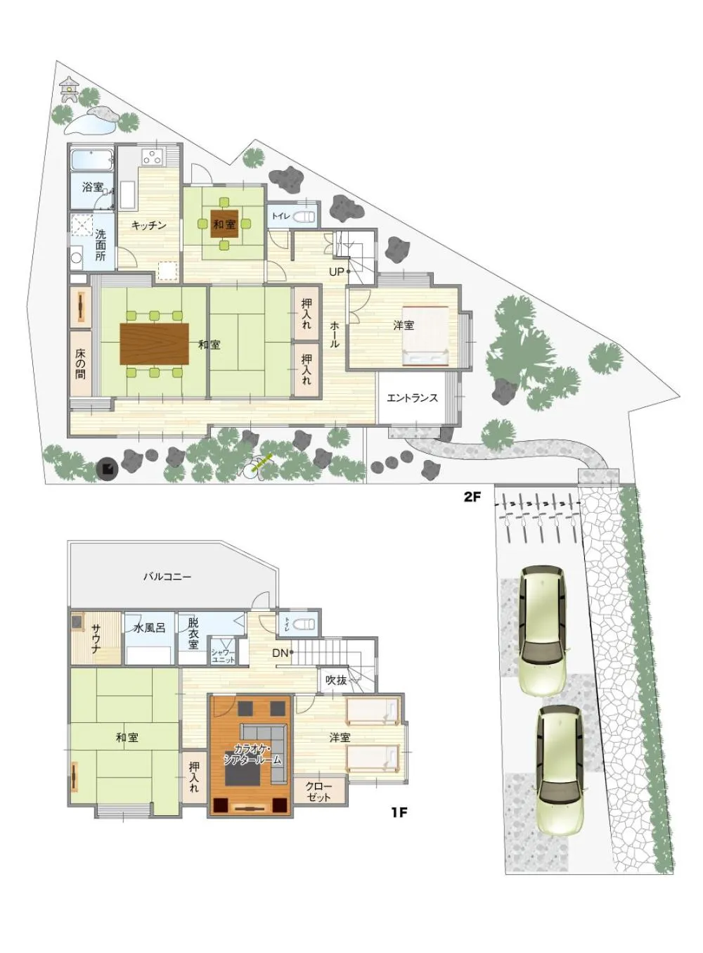 Sauna in 庭之宿 新大阪日本庭園の家 -Residence inn Niwanoyado-