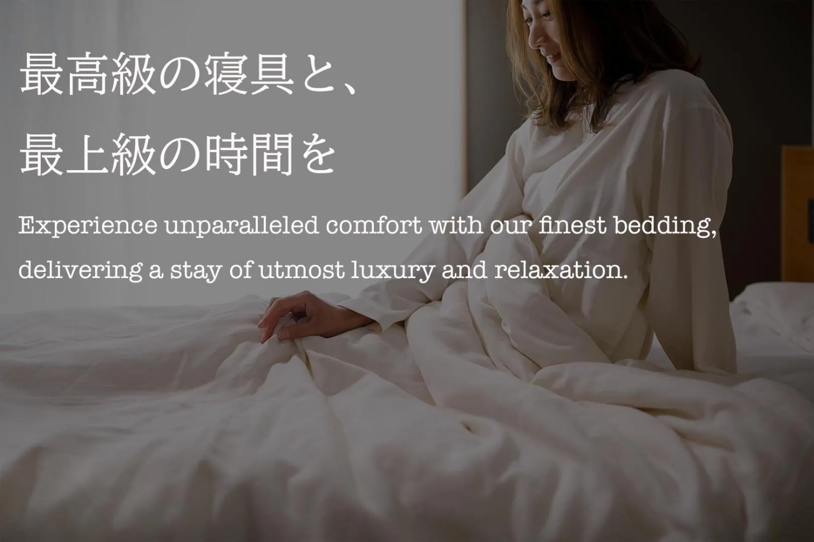 Bed in Neon Hotel - Luxury Sleep Retreat -