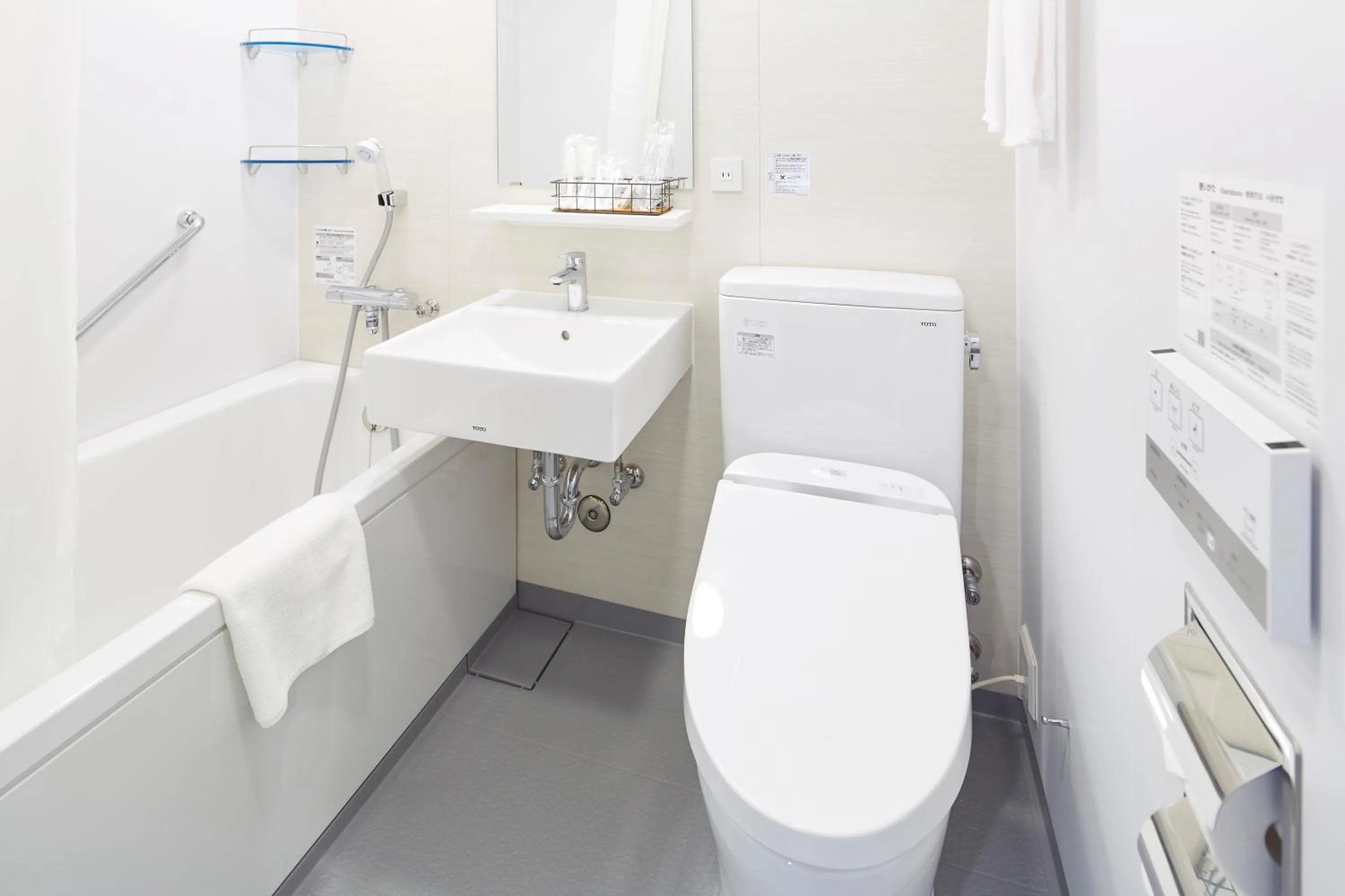 Toilet in ICI HOTEL Tokyo Hatchobori