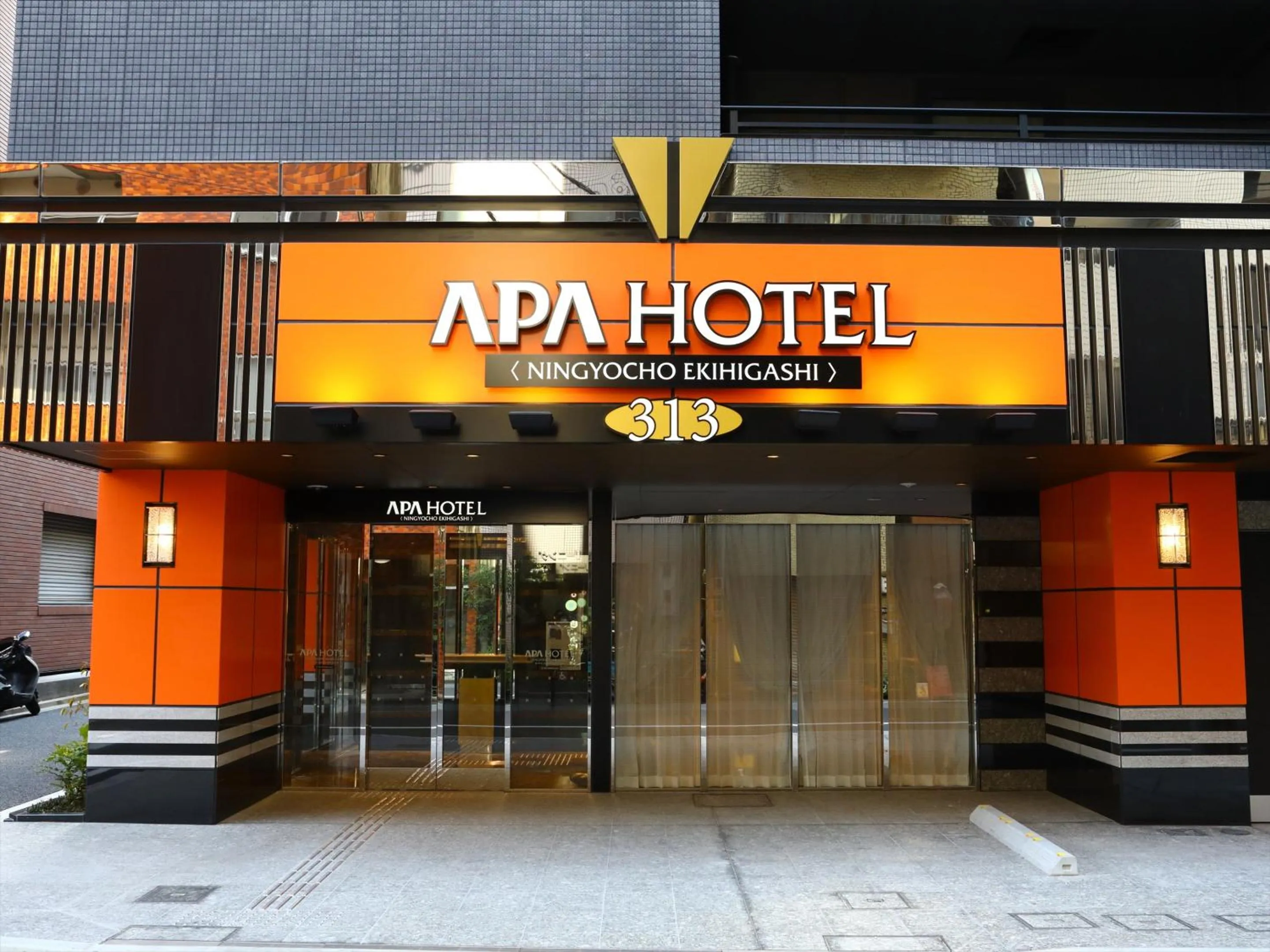 Facade/entrance in APA Hotel Ningyocho Ekihigashi