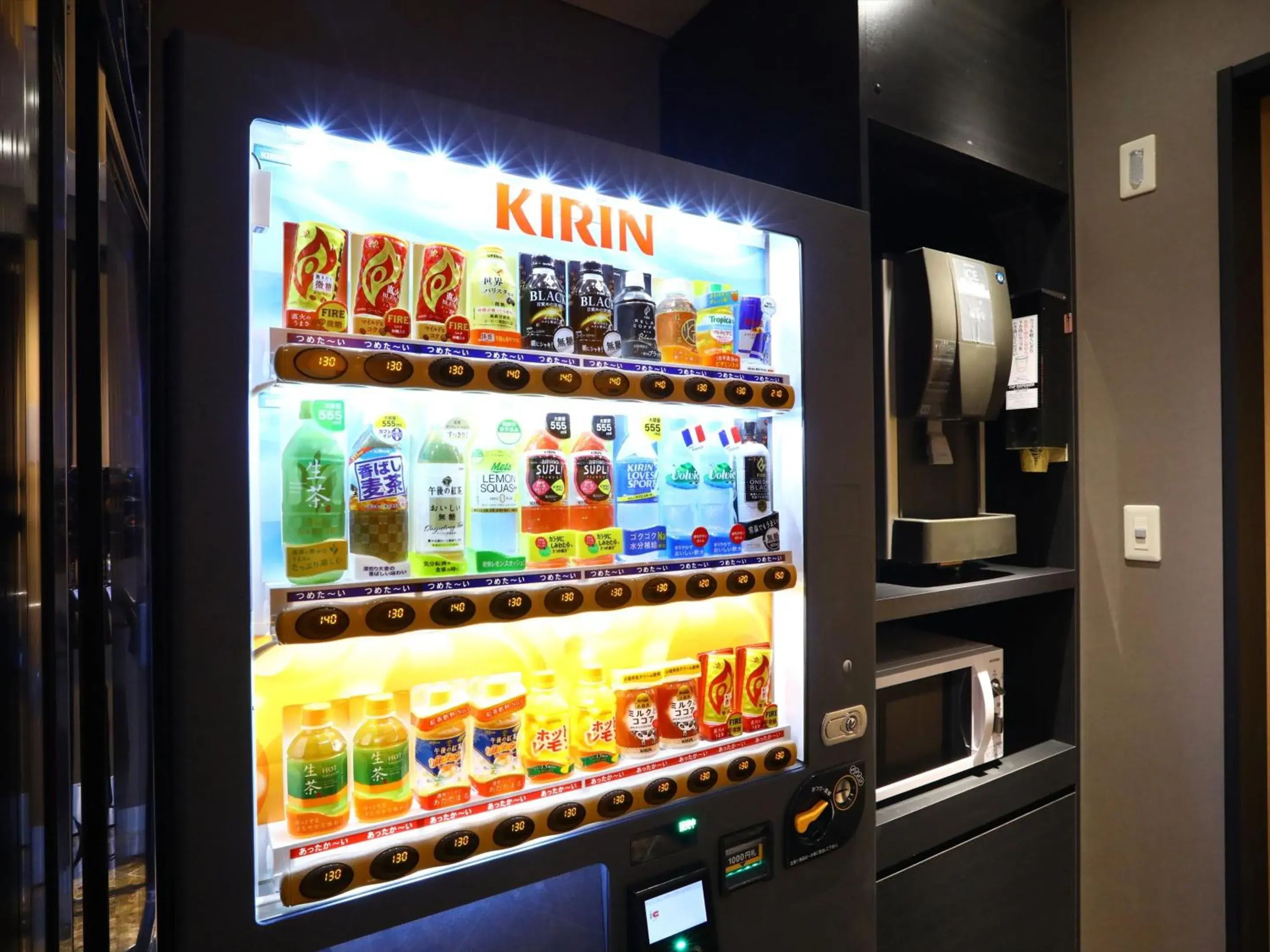 Lobby or reception in APA Hotel Ningyocho Ekihigashi Lobby or reception in APA Hotel Ningyocho Ekihigashi