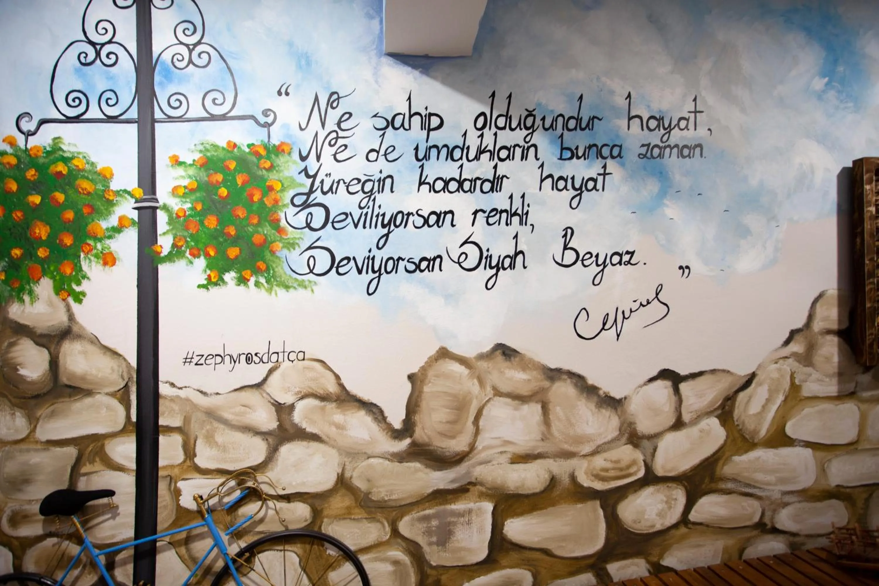 Decorative detail in Zephyros City Otel