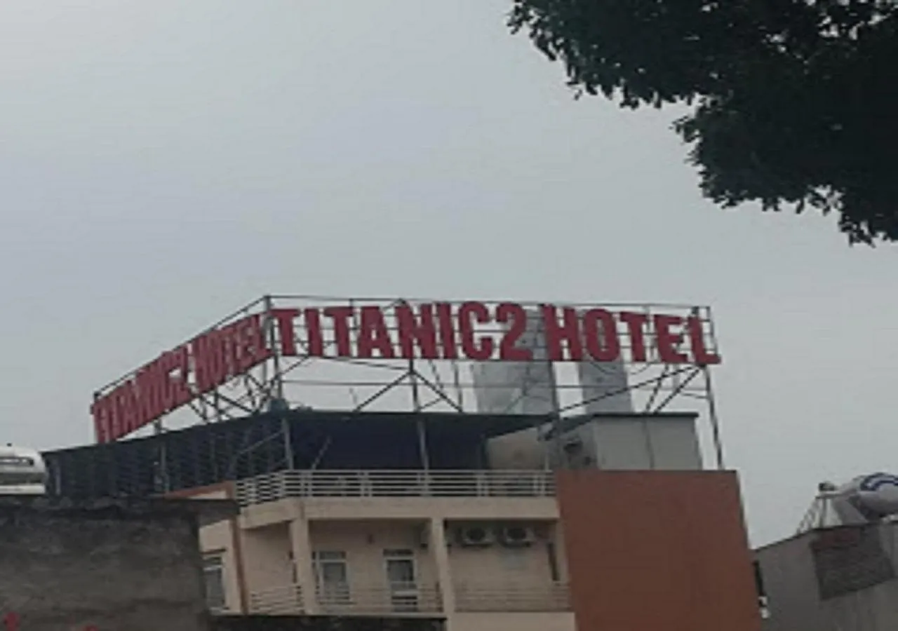 Property building in Titanic 2 Hotel