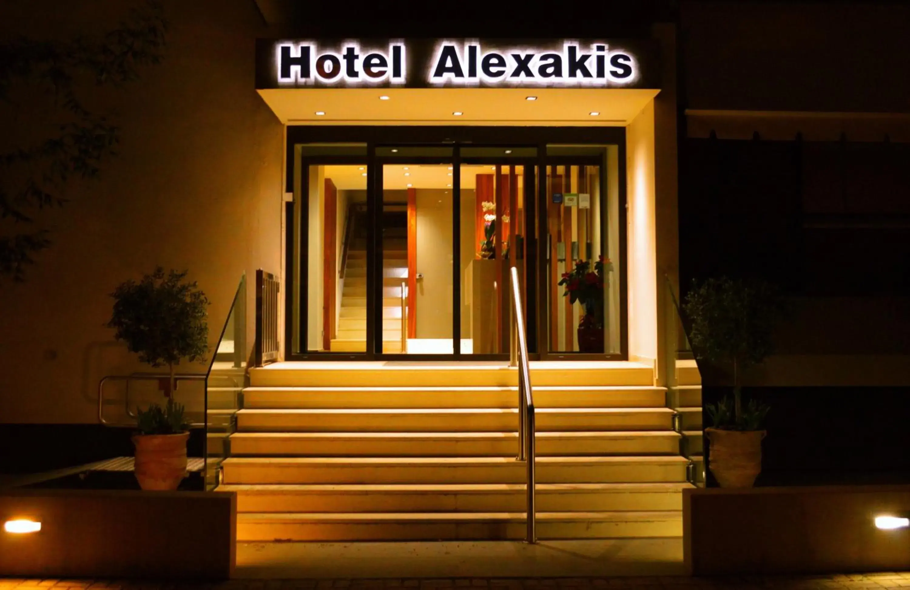 Facade/entrance in Alexakis Hotel & Spa Facade/entrance in Alexakis Hotel & Spa