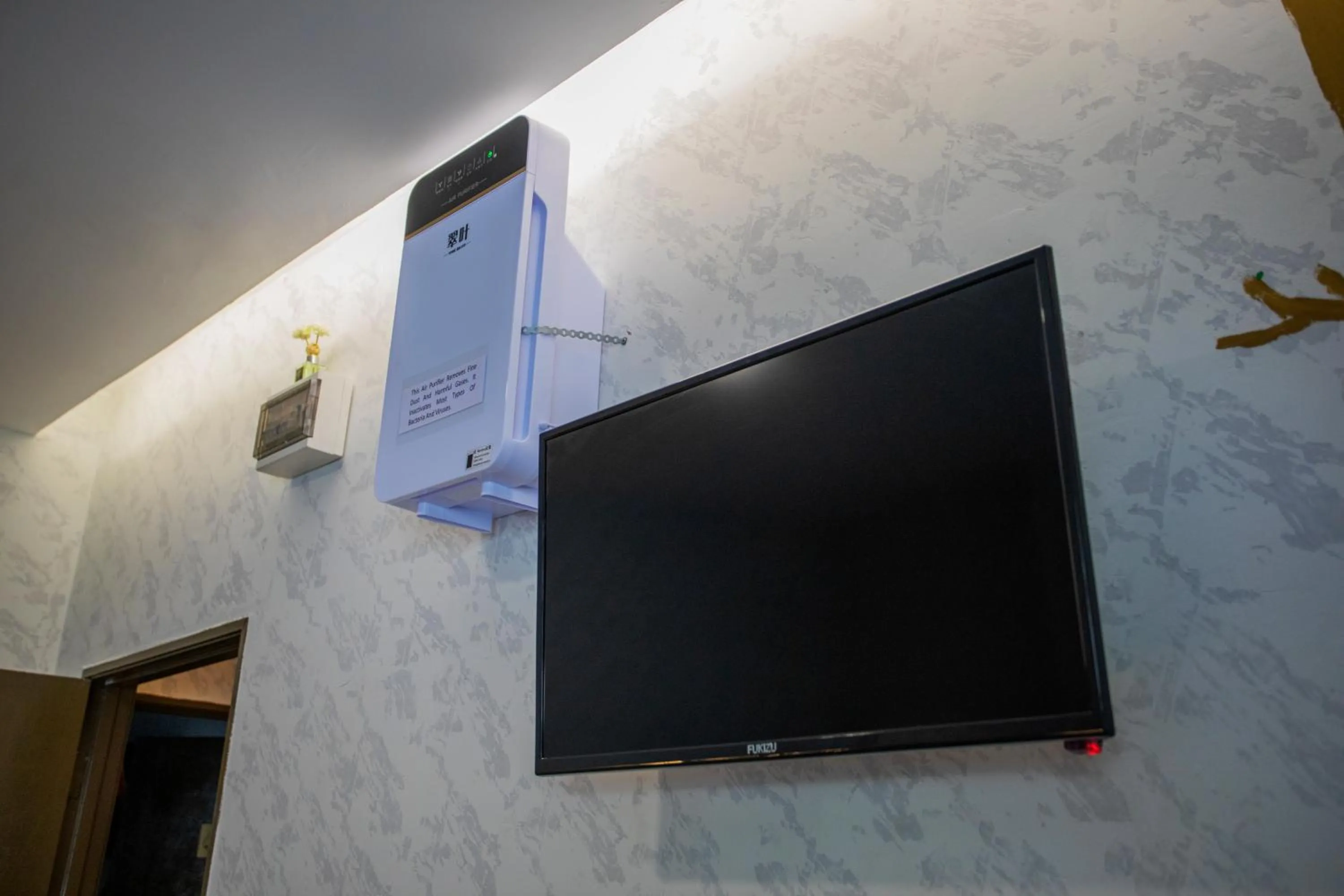 TV and multimedia in Lazy Cat Home At Gaya Street