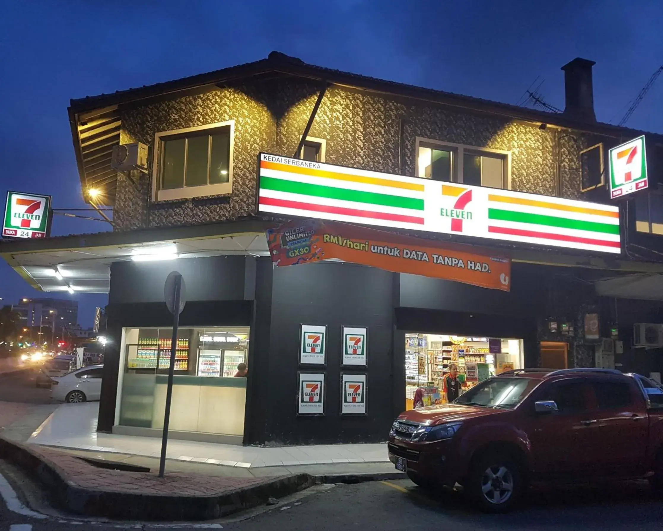 Lazy Cat Home At Gaya Street Lazy Cat Home At Gaya Street