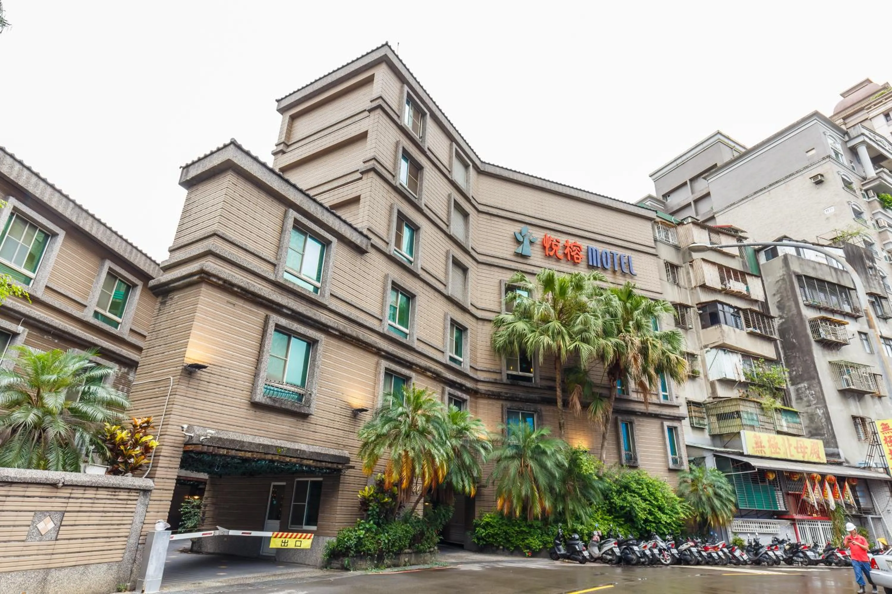 Property building in Love Tree Motel
