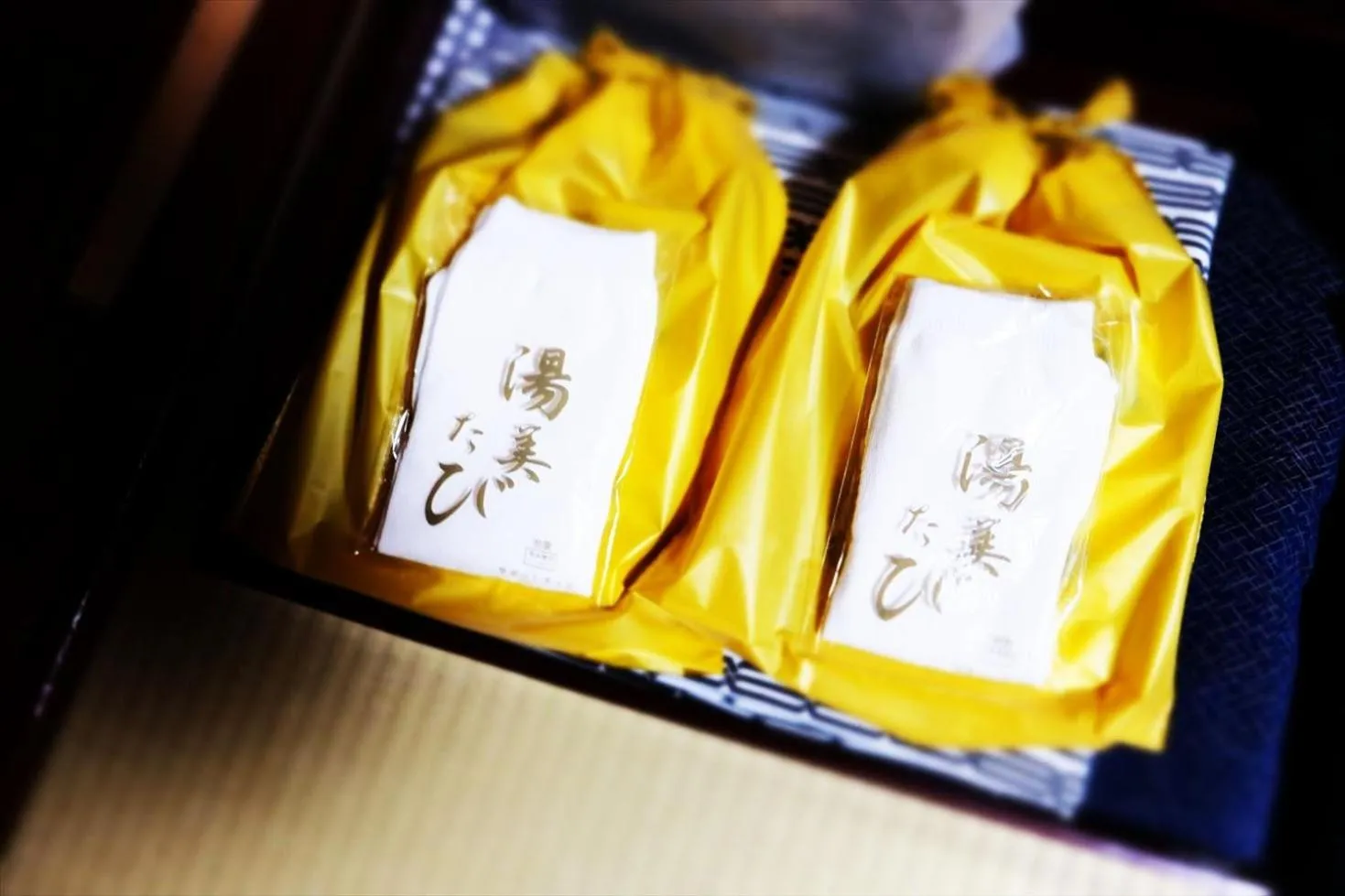 Hotel Sumire ふぐ料理を愉しむ料理宿