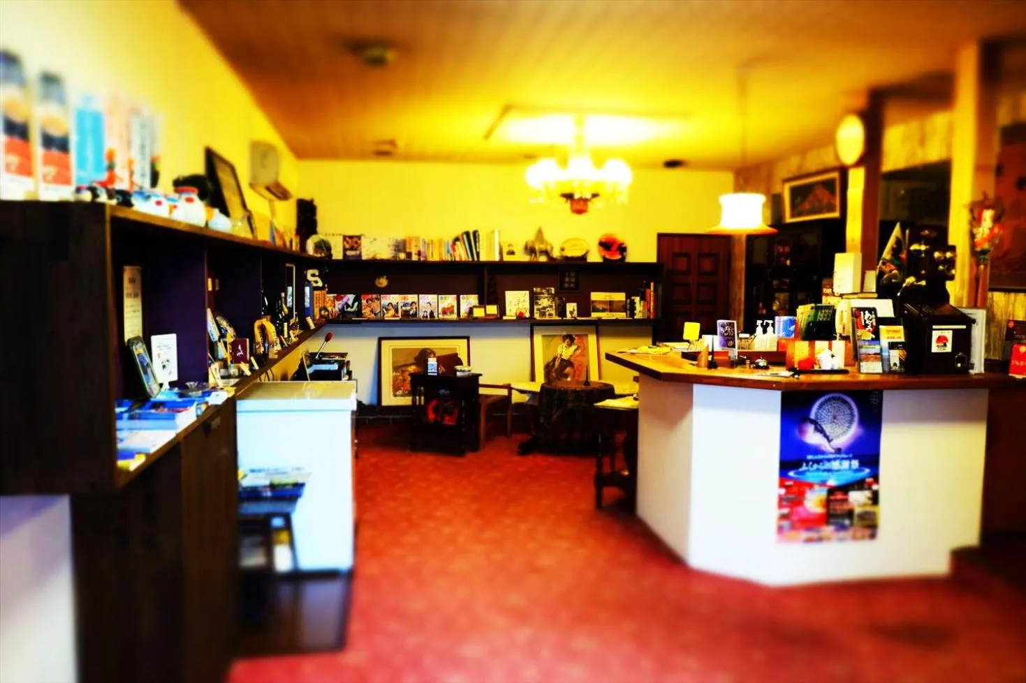 Hotel Sumire ふぐ料理を愉しむ料理宿