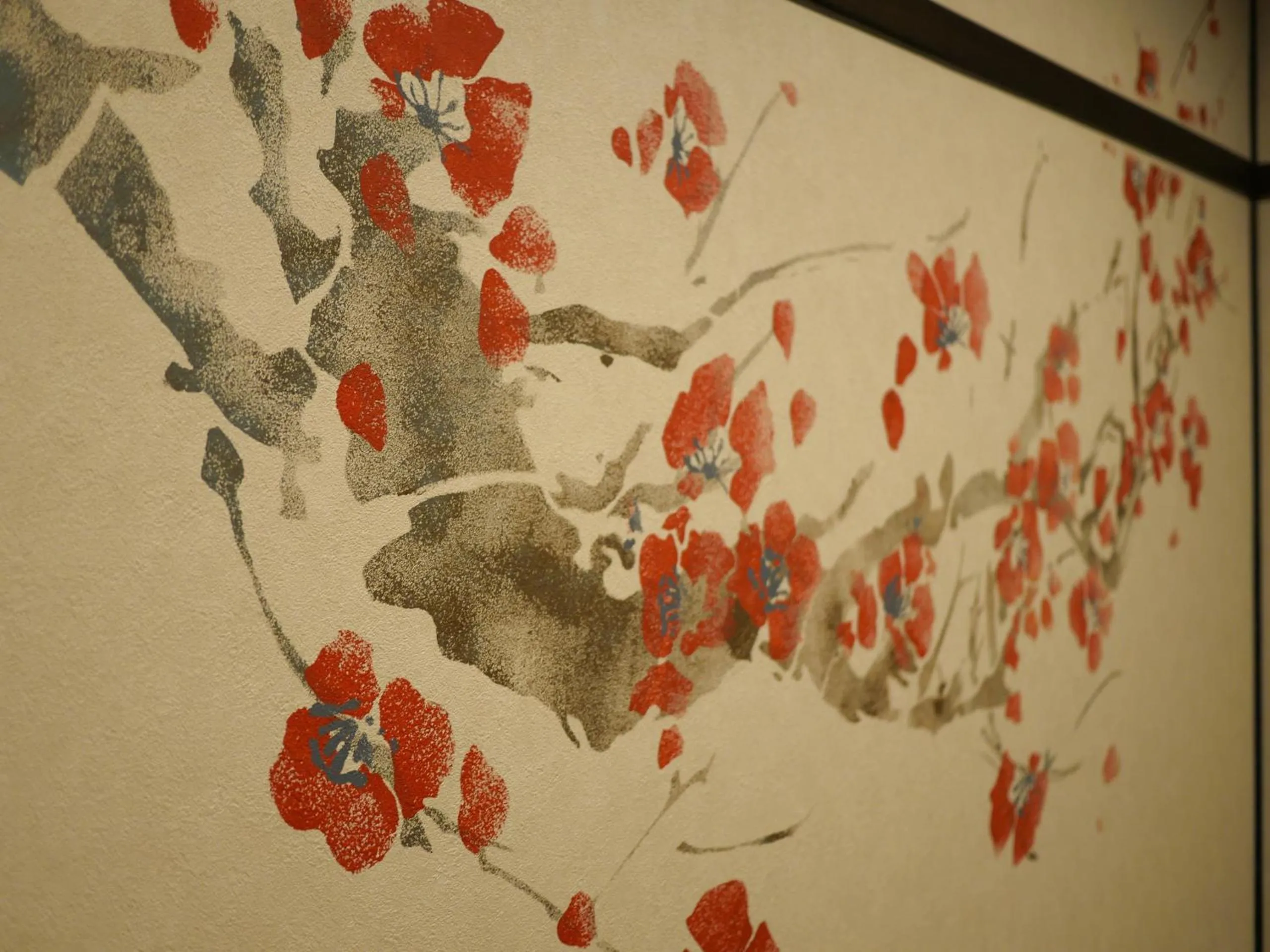 Other in Temarian House