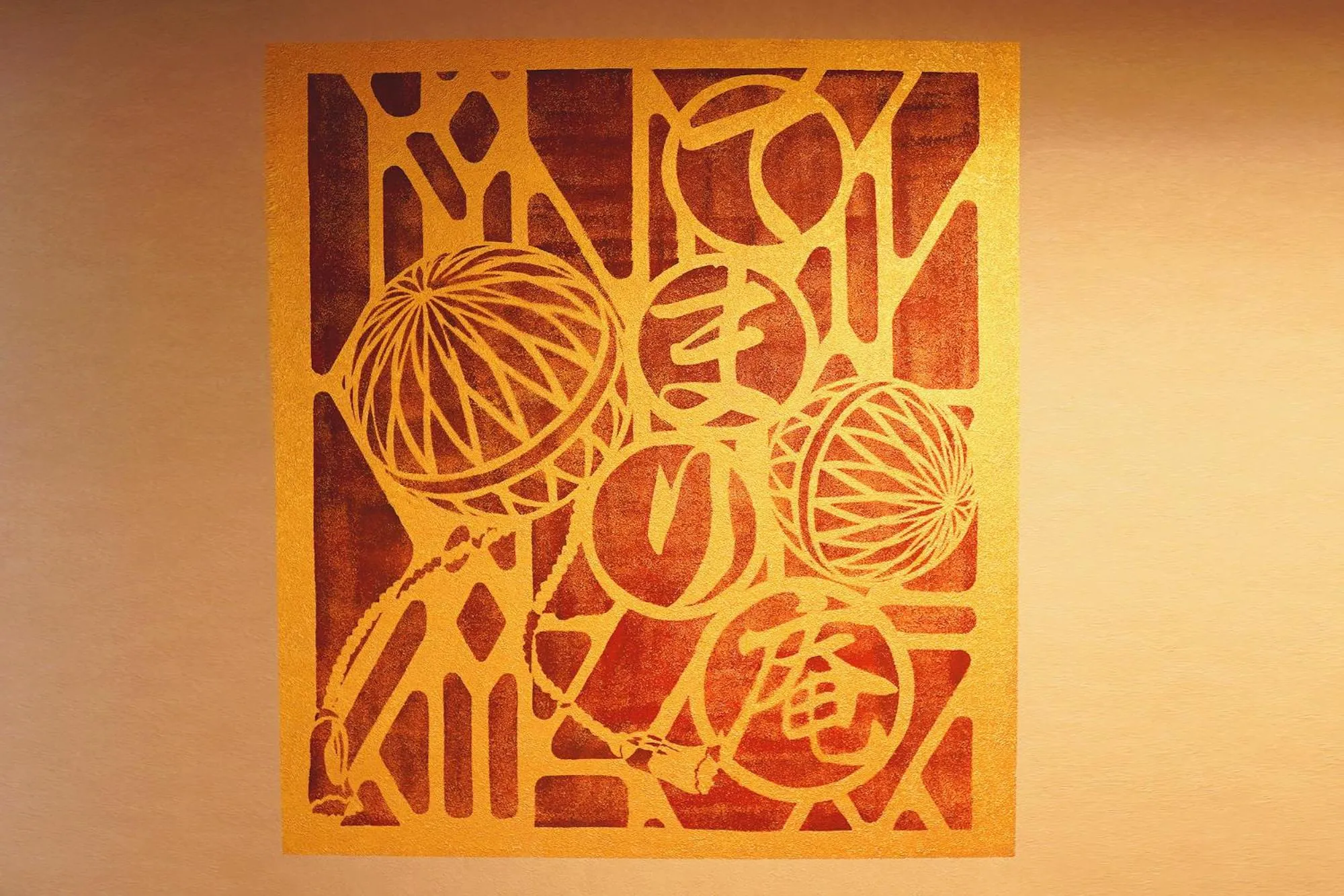 Other in Temarian House