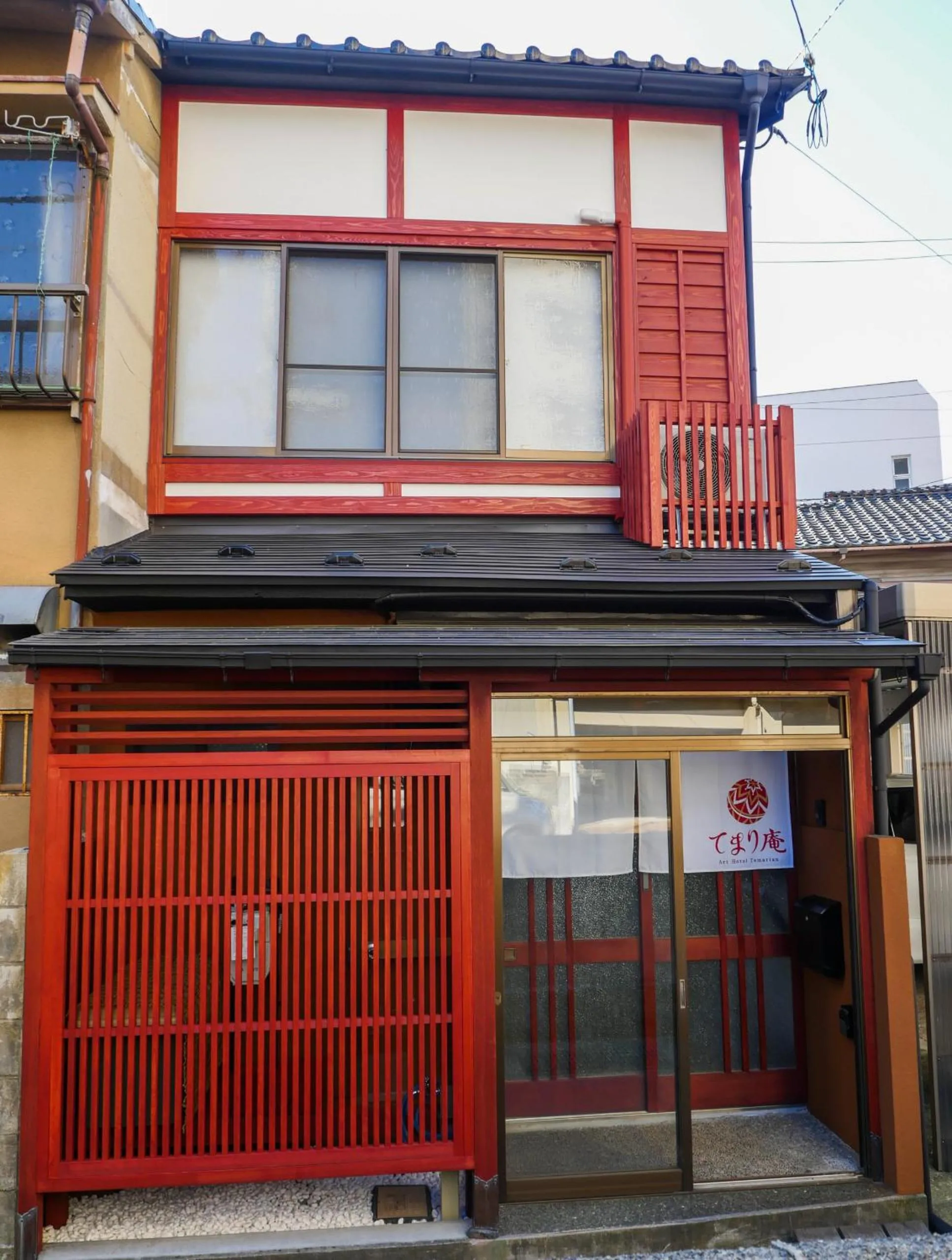 Off site in Temarian House