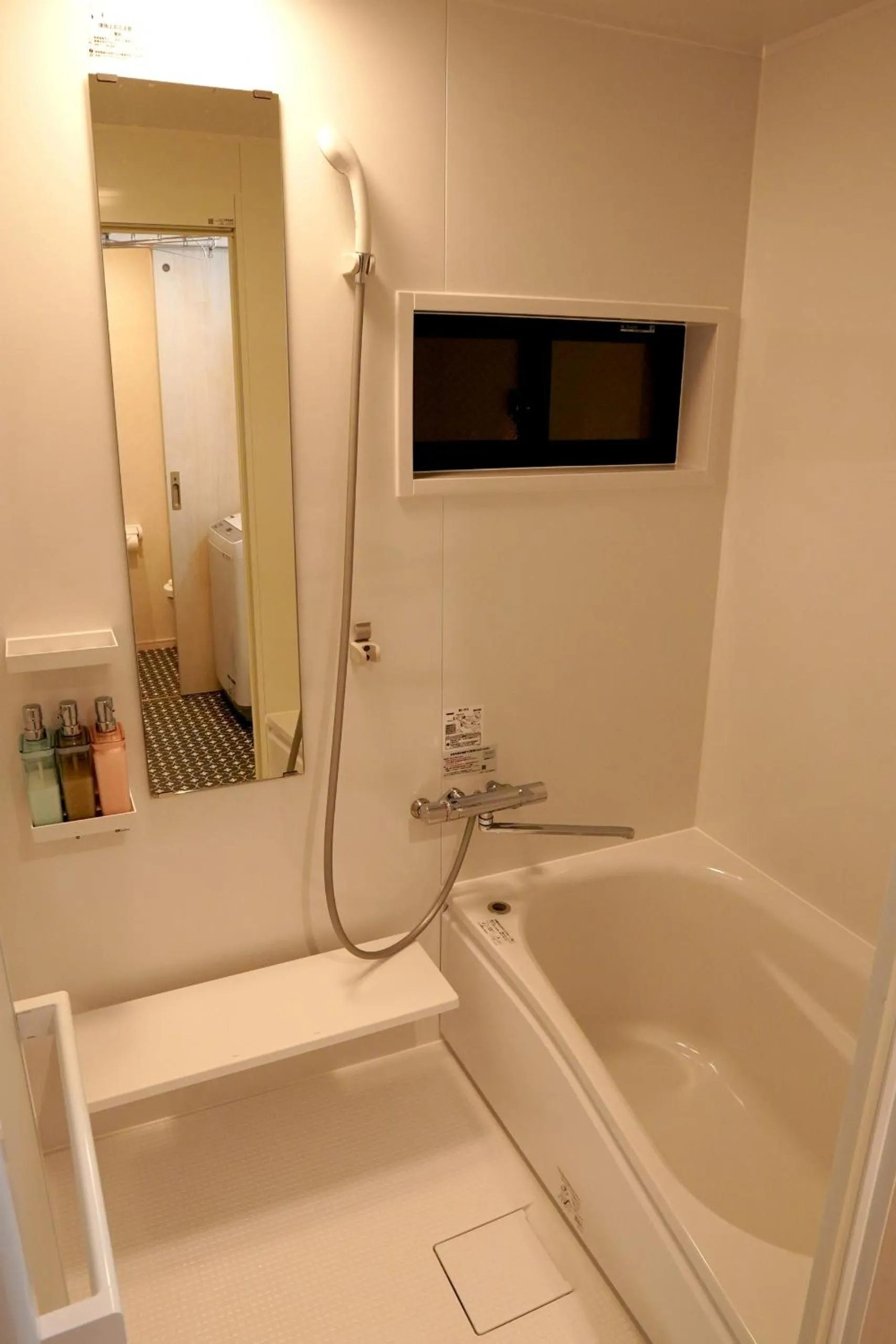 Bathroom in Temarian House