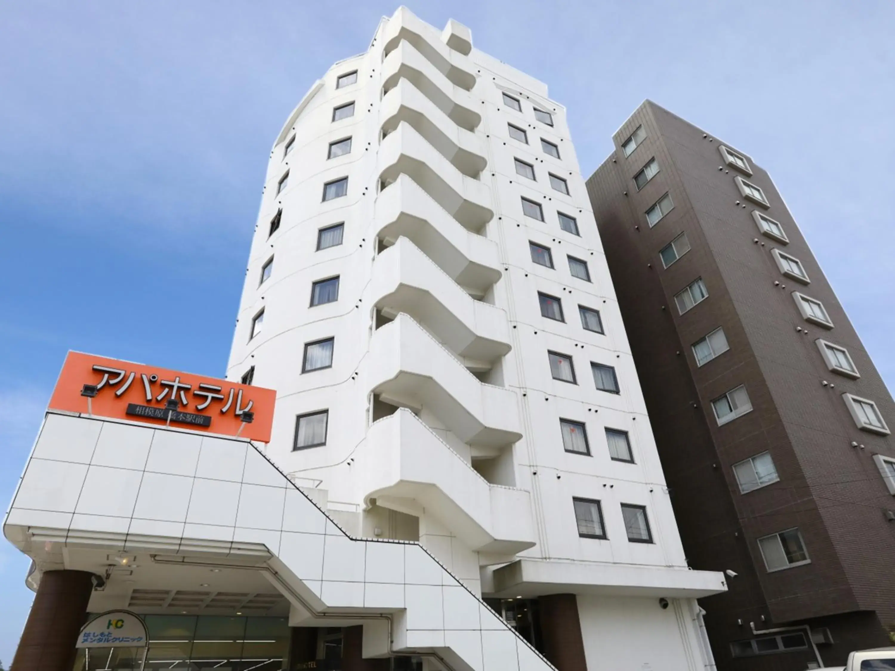 Property building in APA Hotel Sagamihara Hashimoto Ekimae Property building in APA Hotel Sagamihara Hashimoto Ekimae