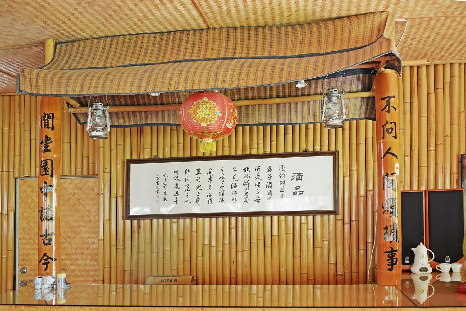 Kaohsiung Meinong Rabbit Paul Homestay B&B