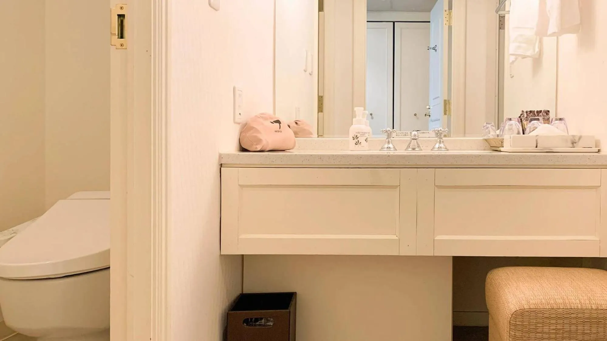 Bathroom in Urabandai Lake Resort Geihinkan Nekoma Rikyu