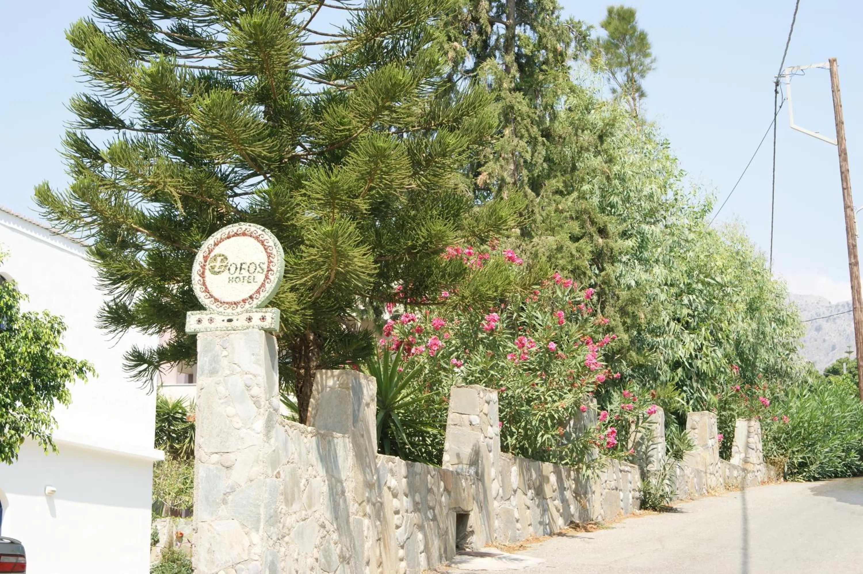 Facade/entrance in Lofos Hotel