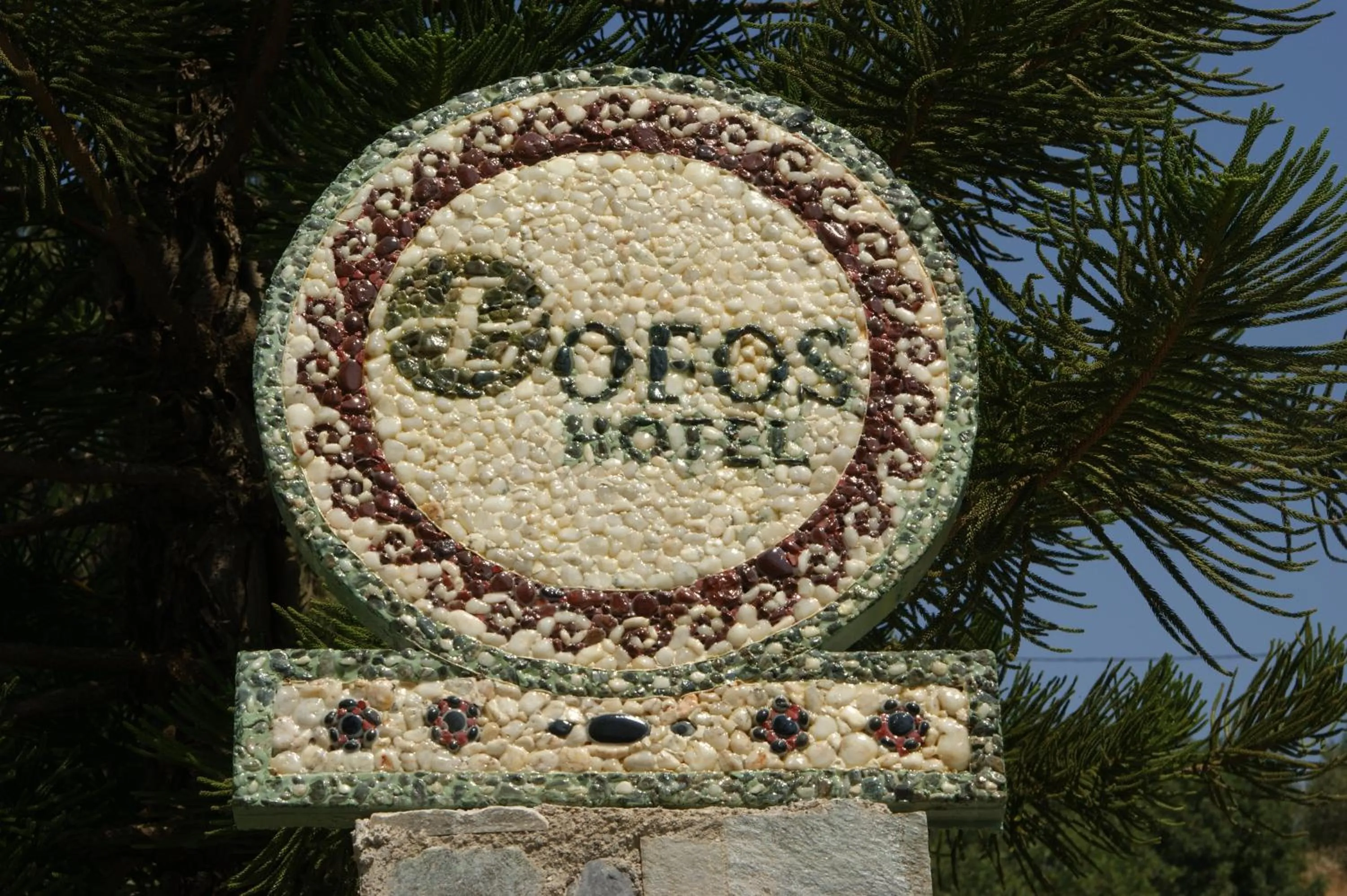 Logo/Certificate/Sign in Lofos Hotel