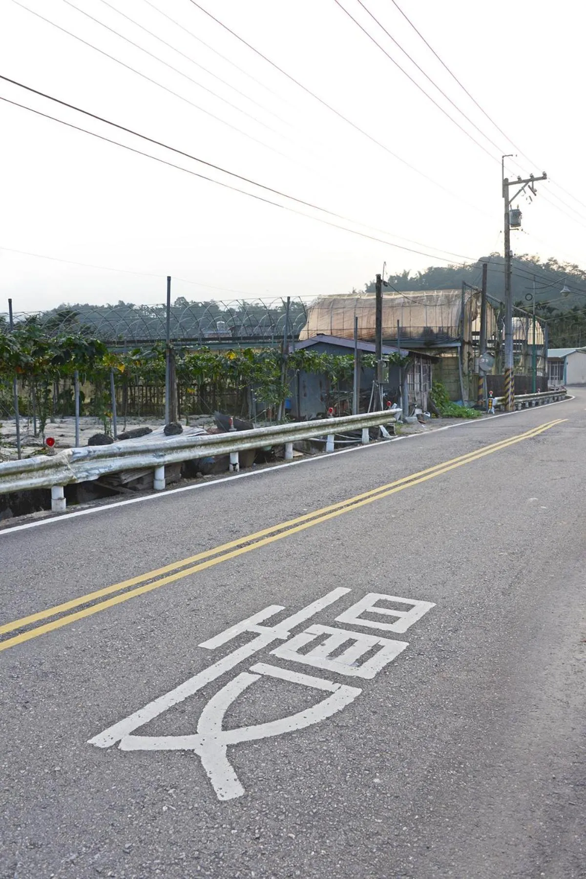Other in Nantou Sunmoon Lake Walami Homestay B&B