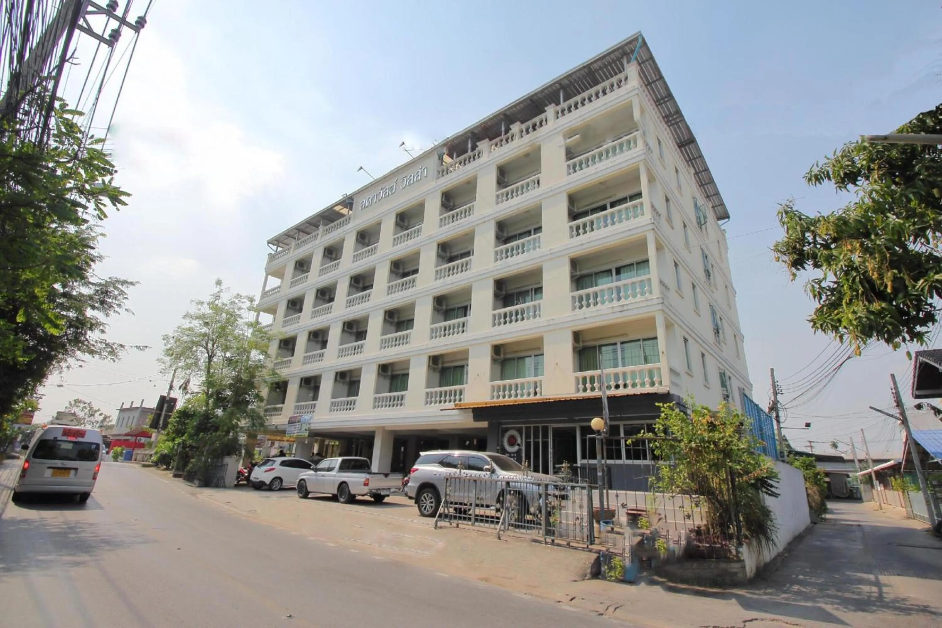 Neighbourhood in Super OYO 498 Ladawan Villa