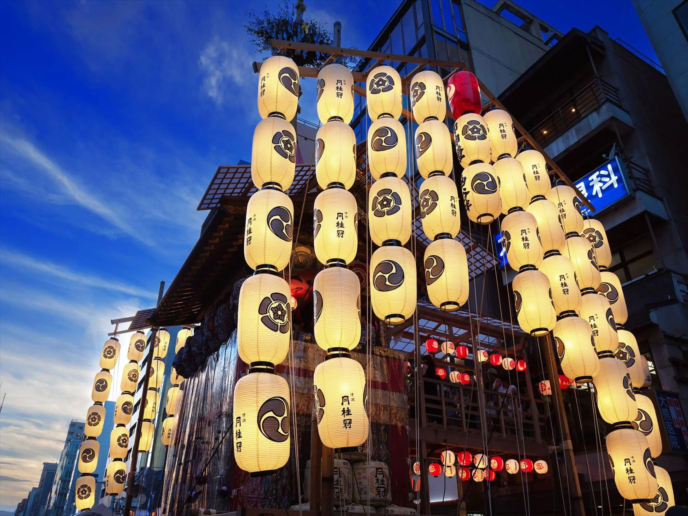 Nearby landmark in nol kyoto sanjo