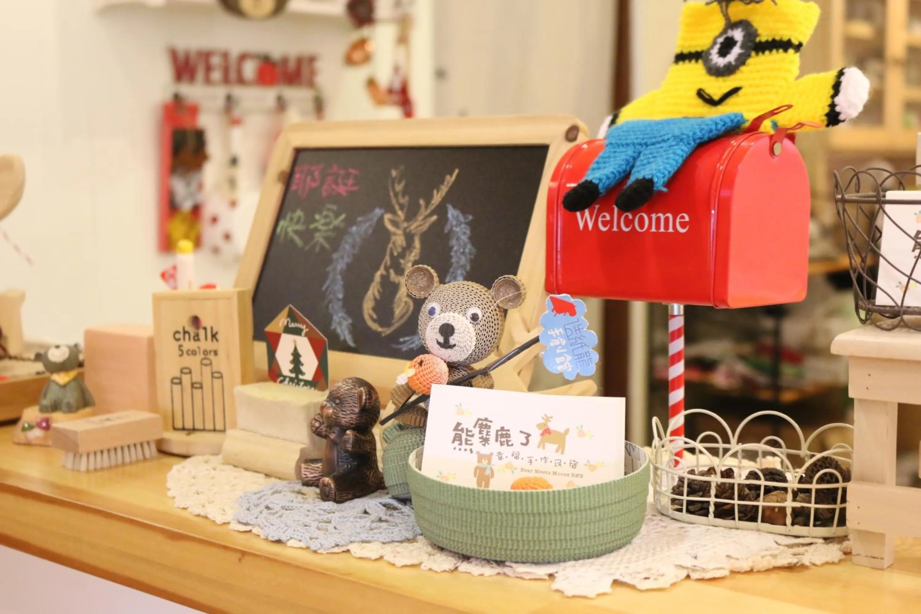 Lobby or reception in Bear Meets Moose Homestay B&B