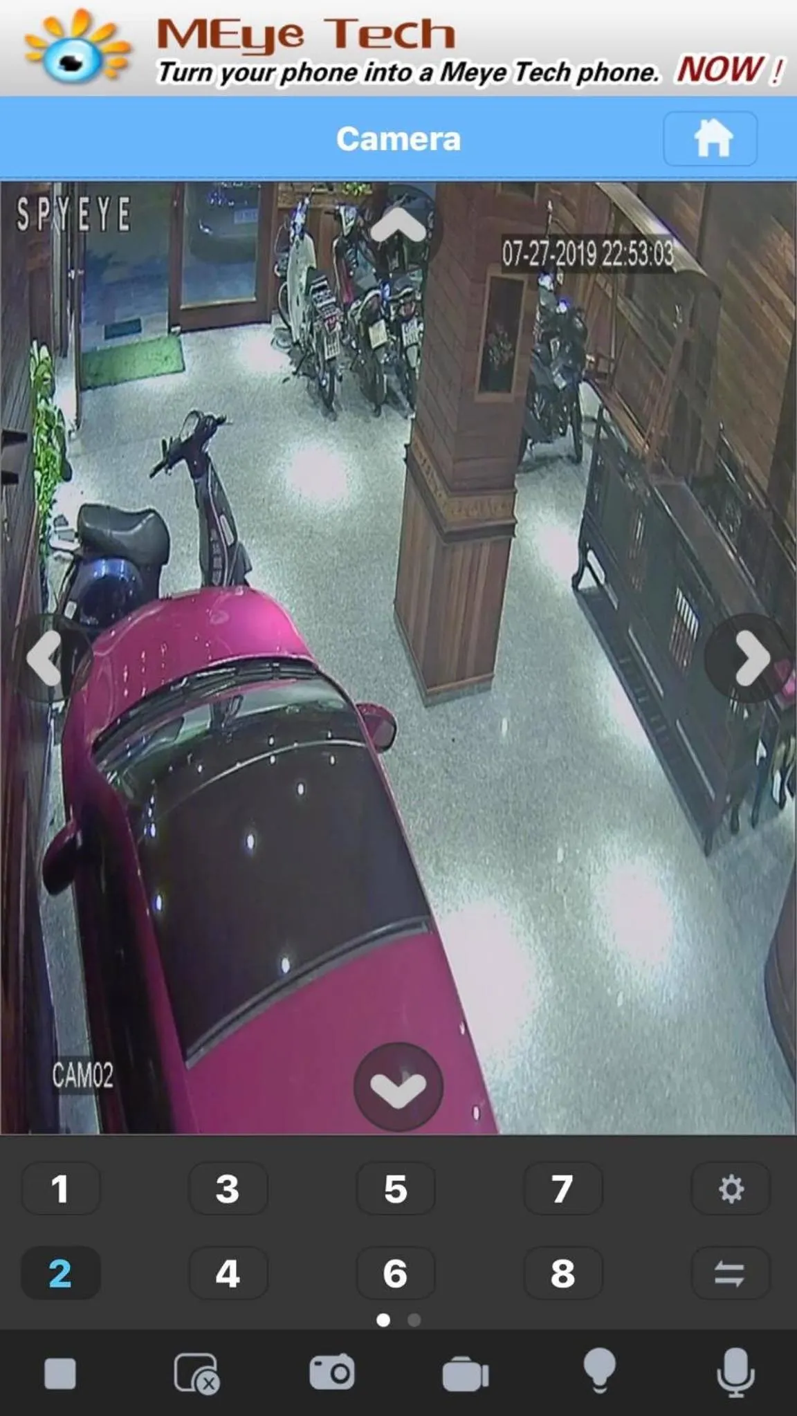 Property building in Salyna Motel