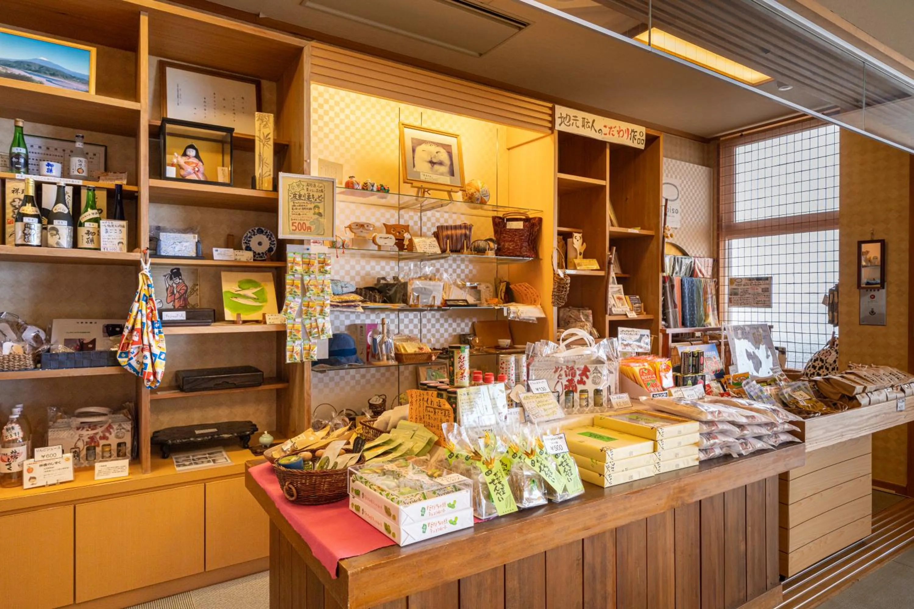 Area and facilities in Ikkyu -Seaside Hotel-