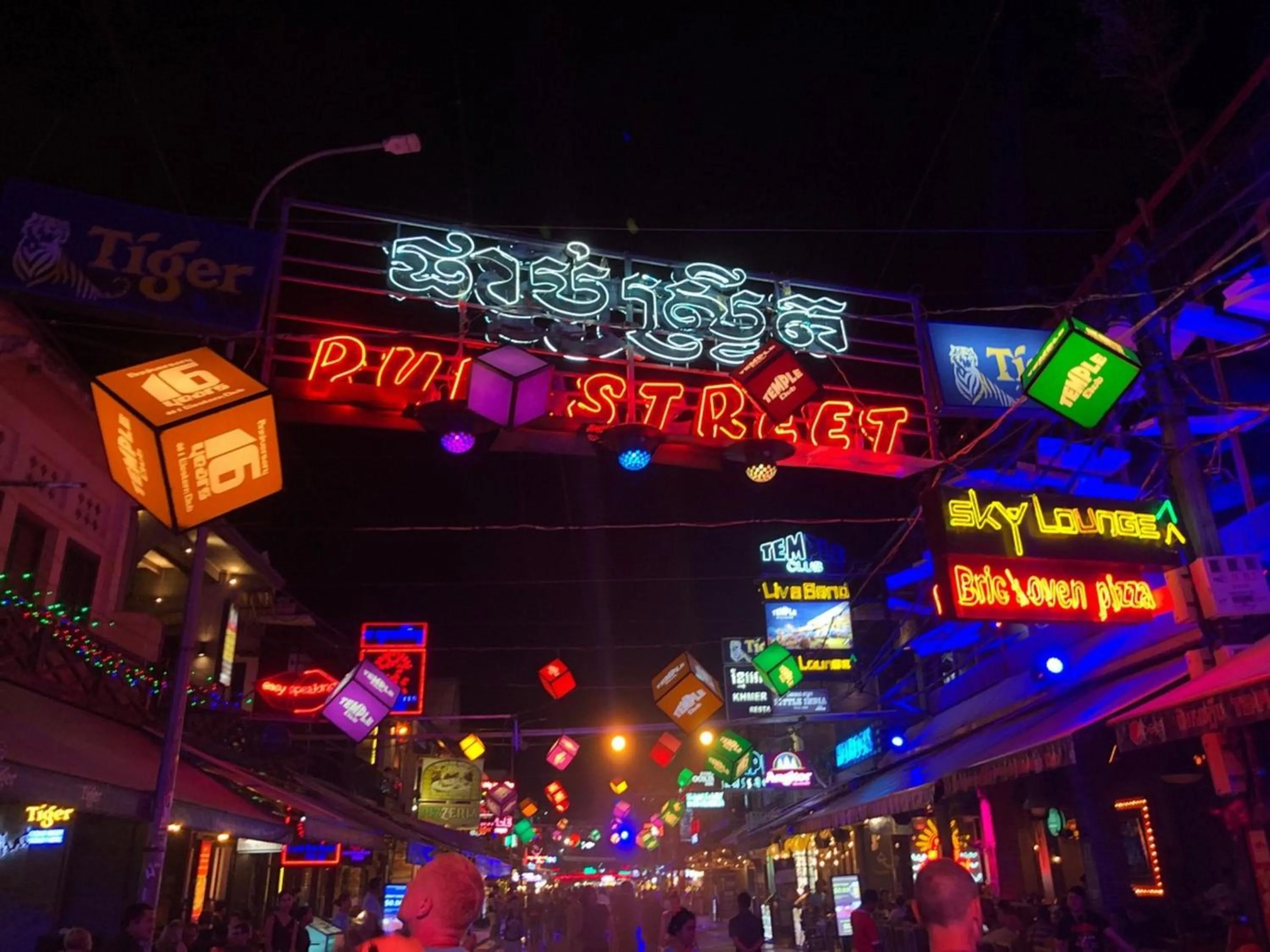 Nearby landmark in Siemreap Vasinh Residence