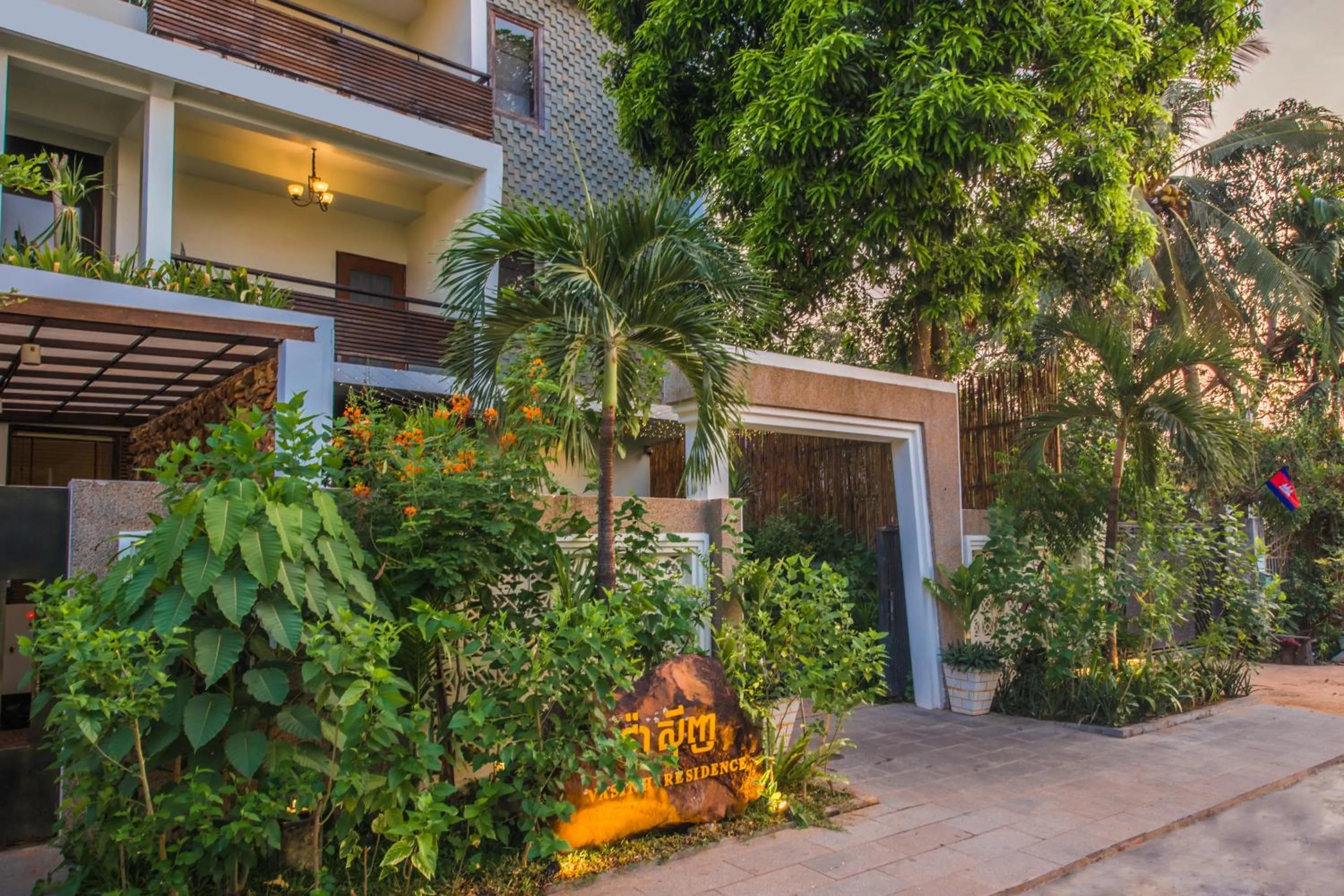 Garden in Siemreap Vasinh Residence