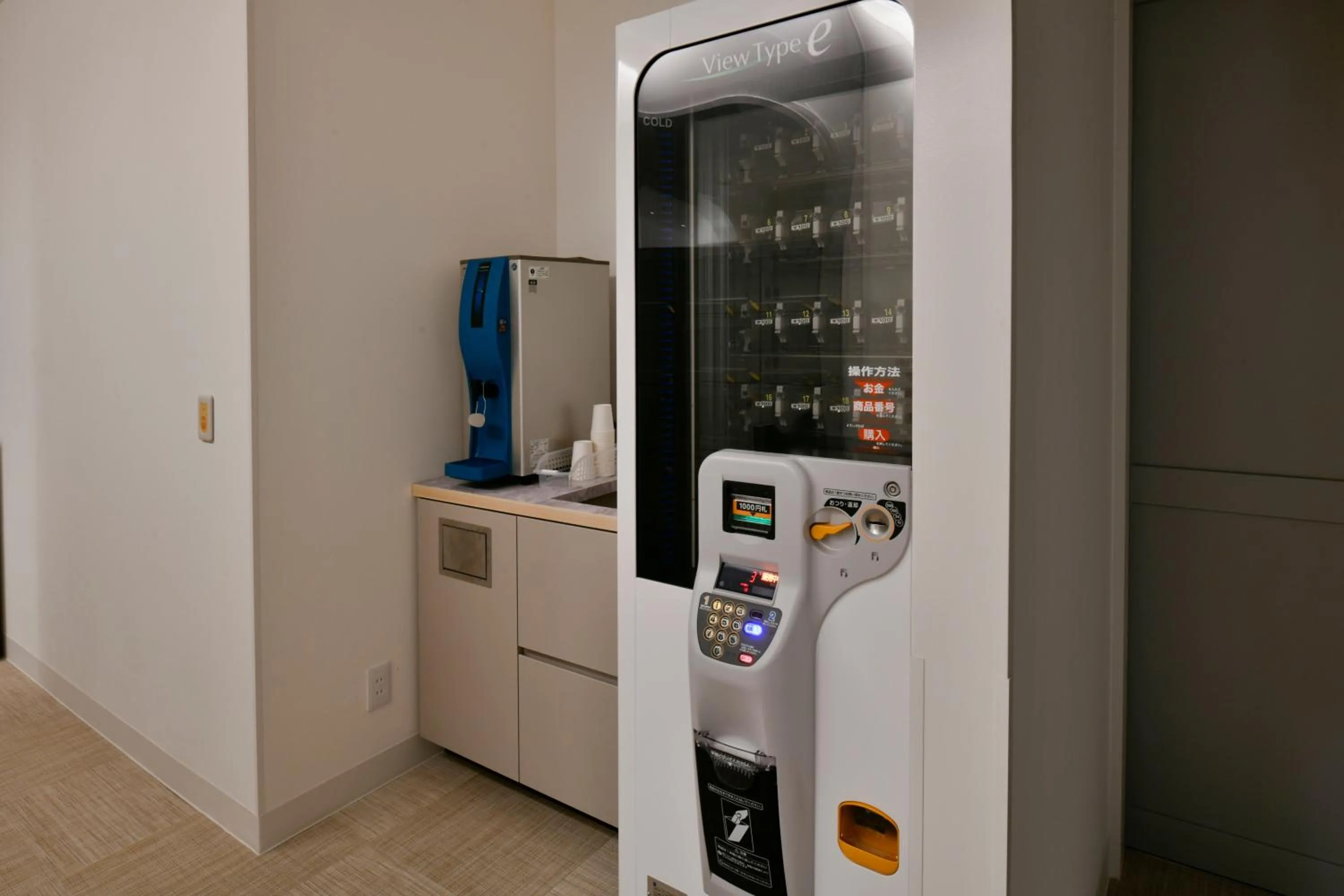 Public Bath in Lequ Okinawa Chatan Spa ＆ Resort