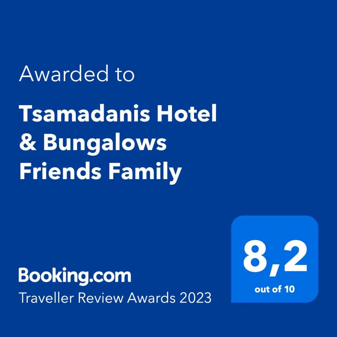 Tsamadanis Hotel & Bungalows Friends Family