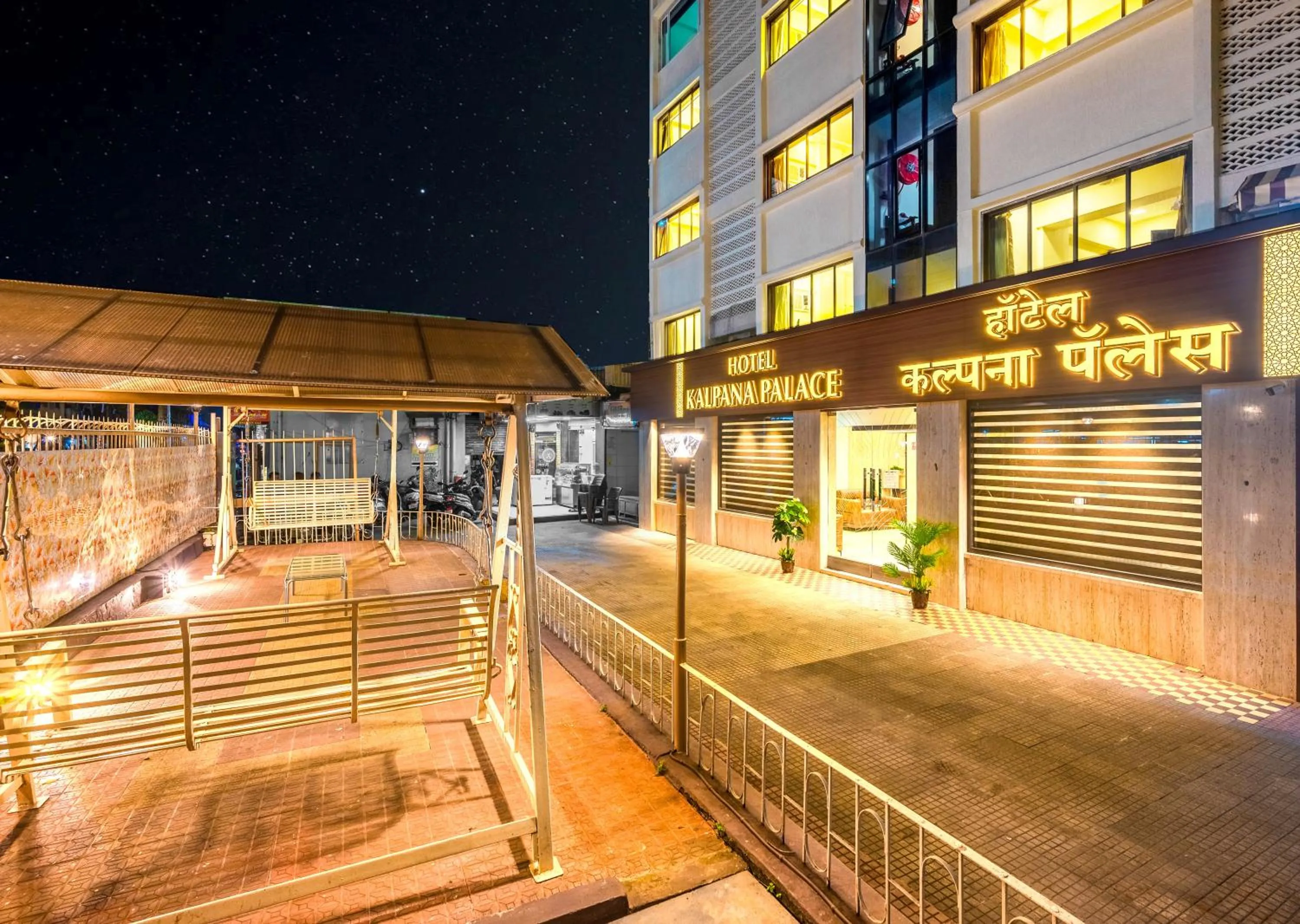 Property building in Hotel Kalpana Palace, Mumbai