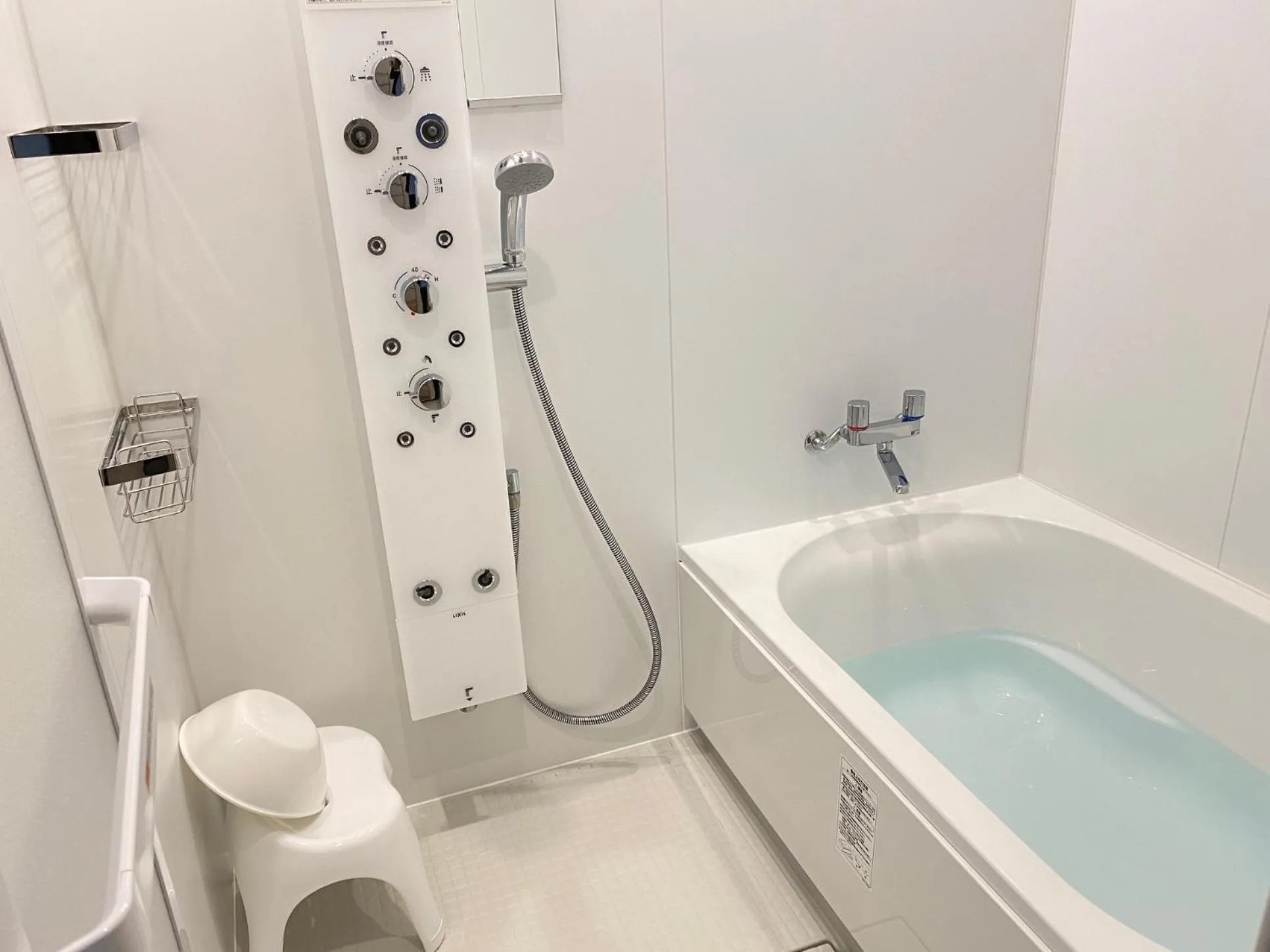 Bathroom in Lalamare Kouri