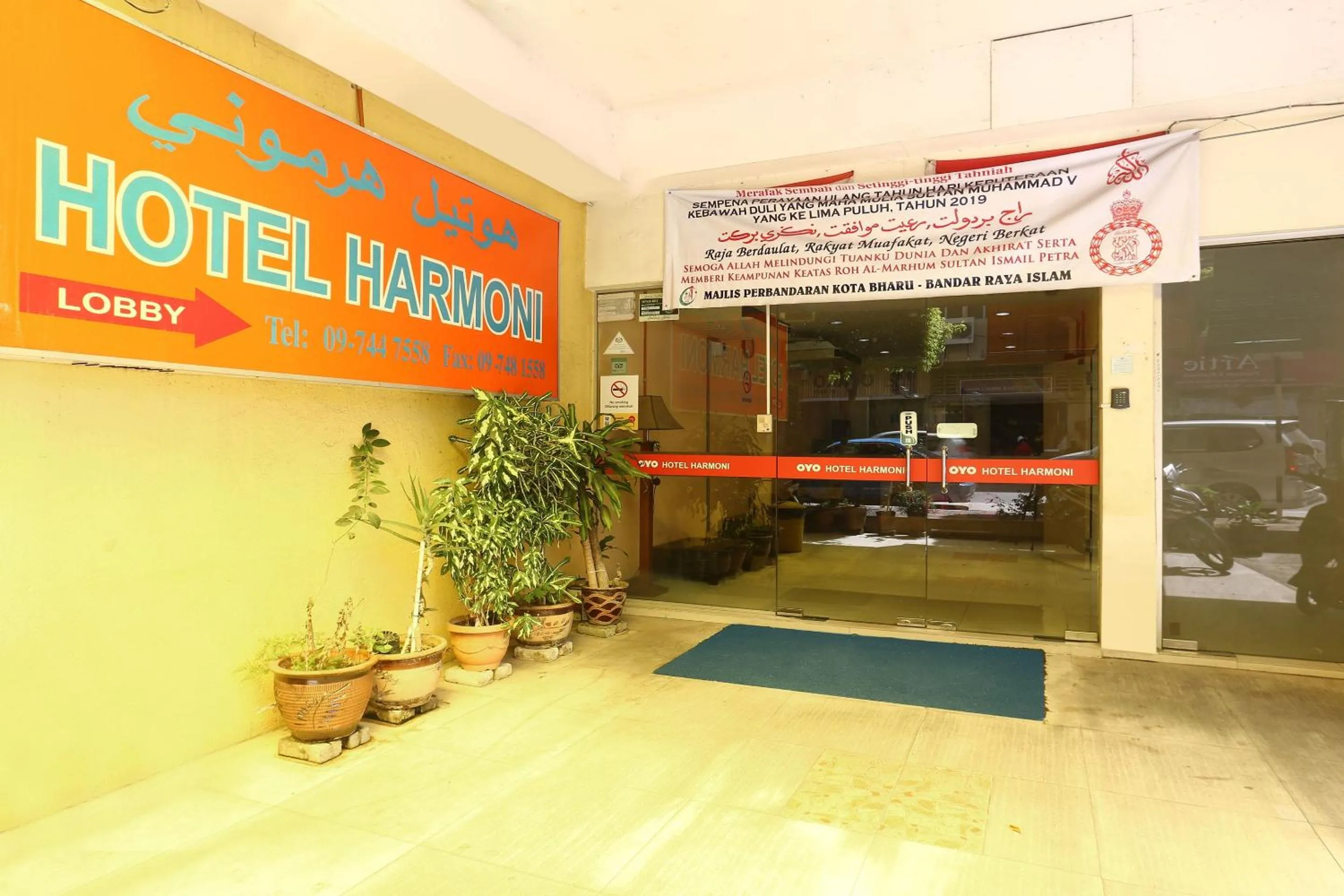 Facade/entrance in Hotel O Harmoni Hotel