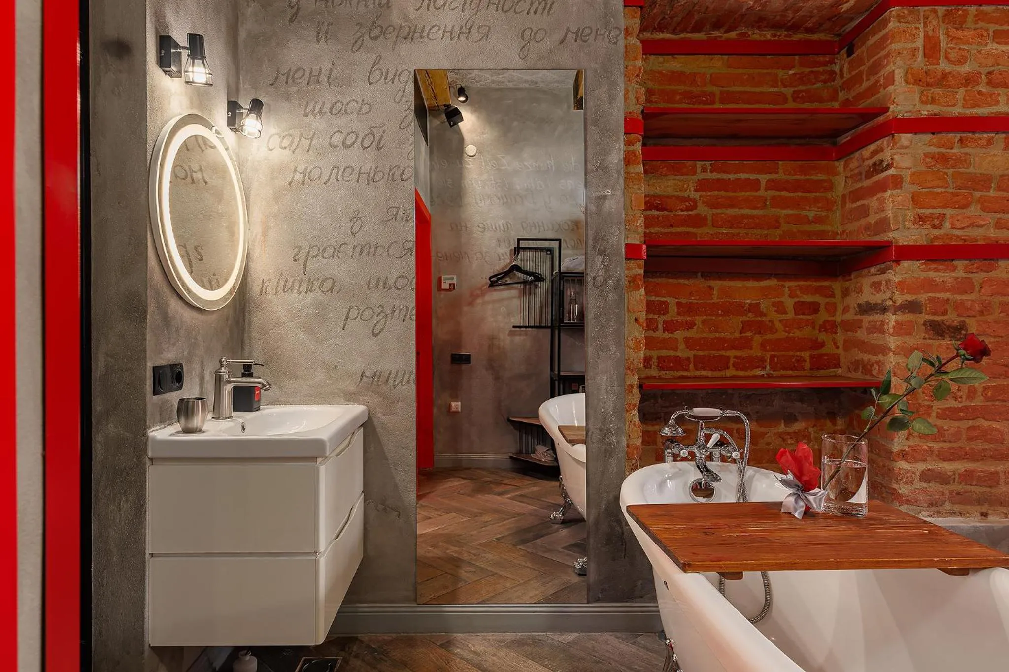 Masoch. Hotel & Cafe