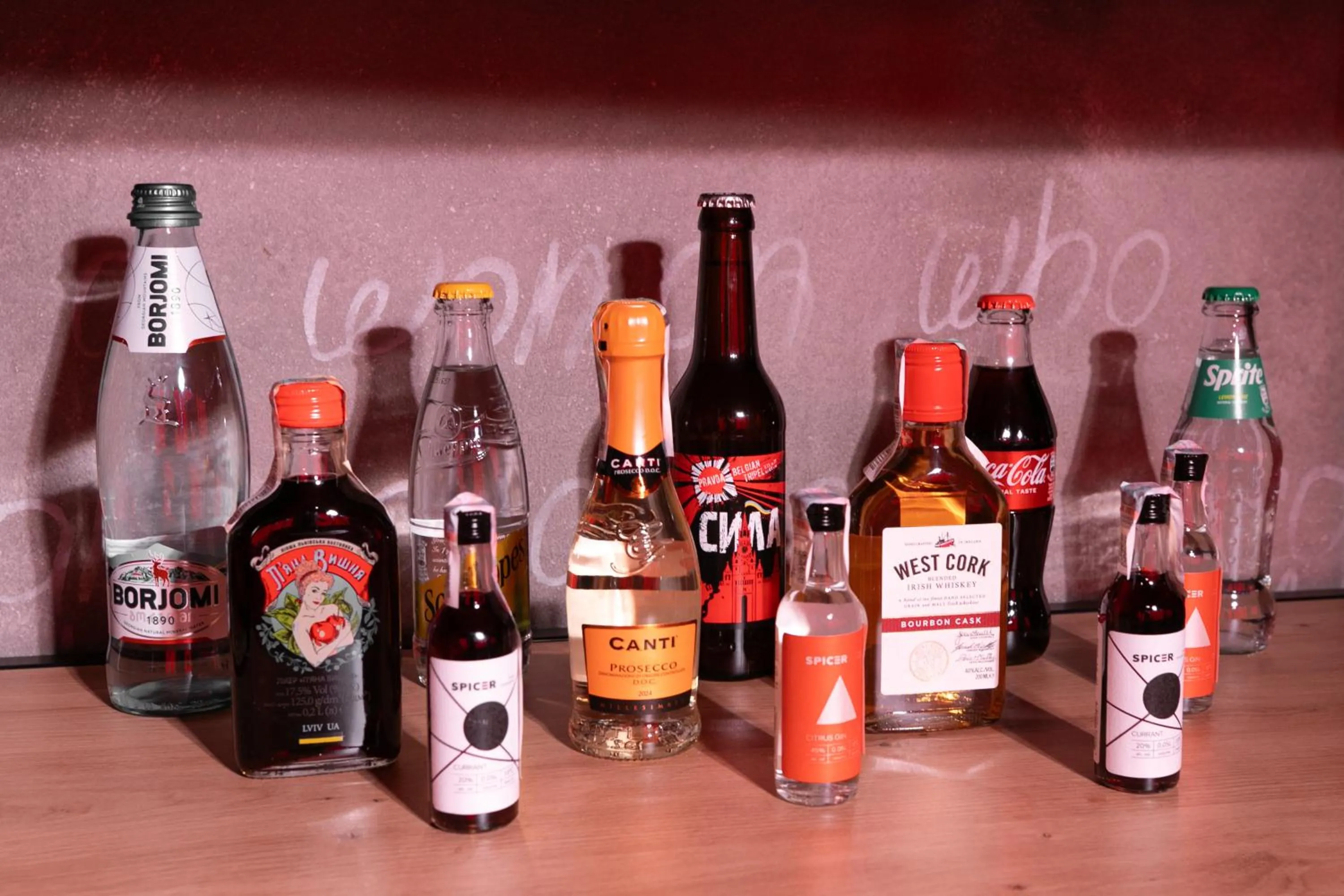 minibar in Masoch. Hotel & Cafe