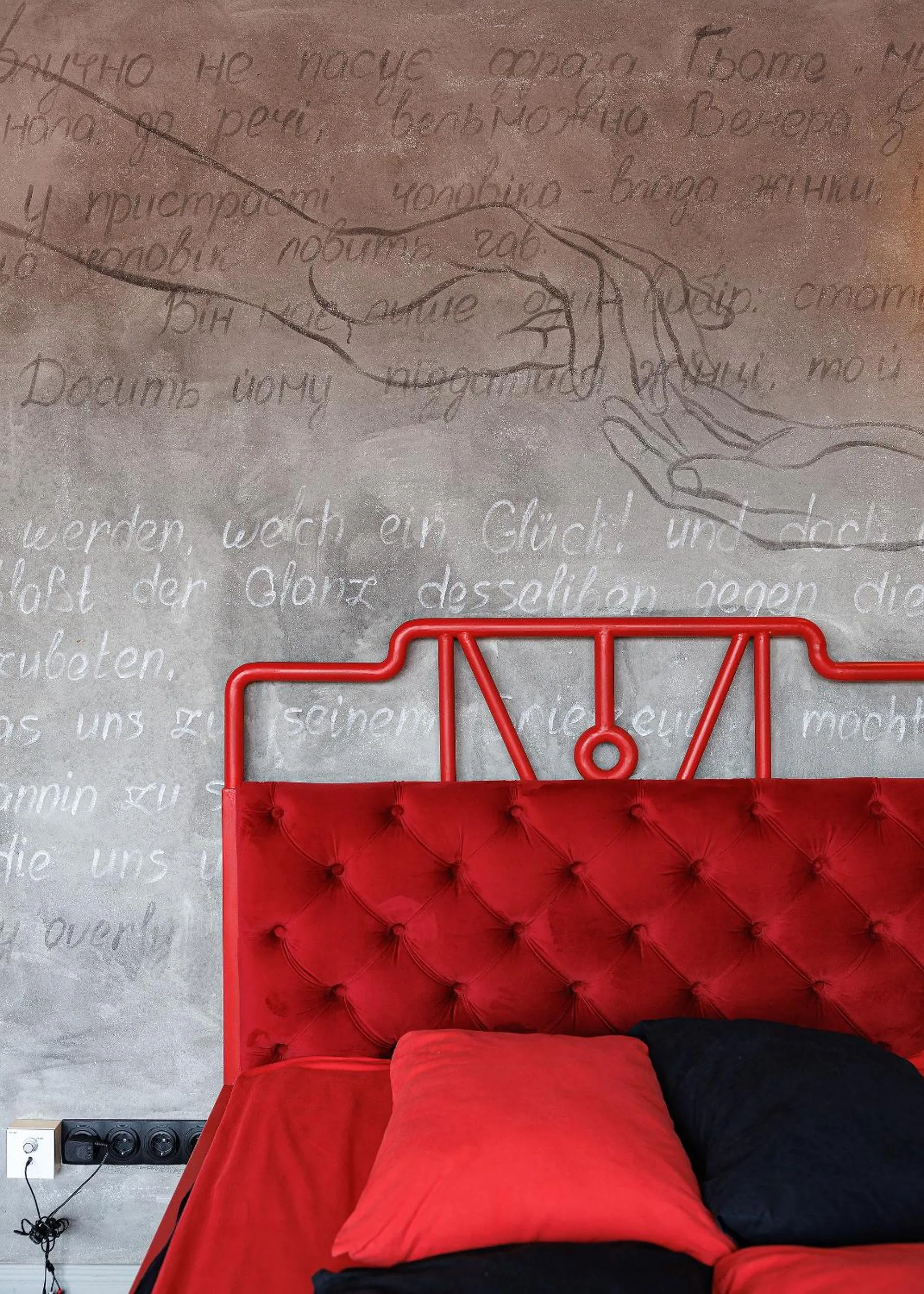 Living room in Masoch. Hotel & Cafe