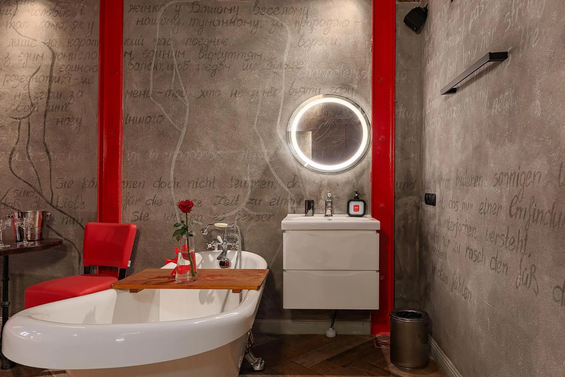 Masoch. Hotel & Cafe