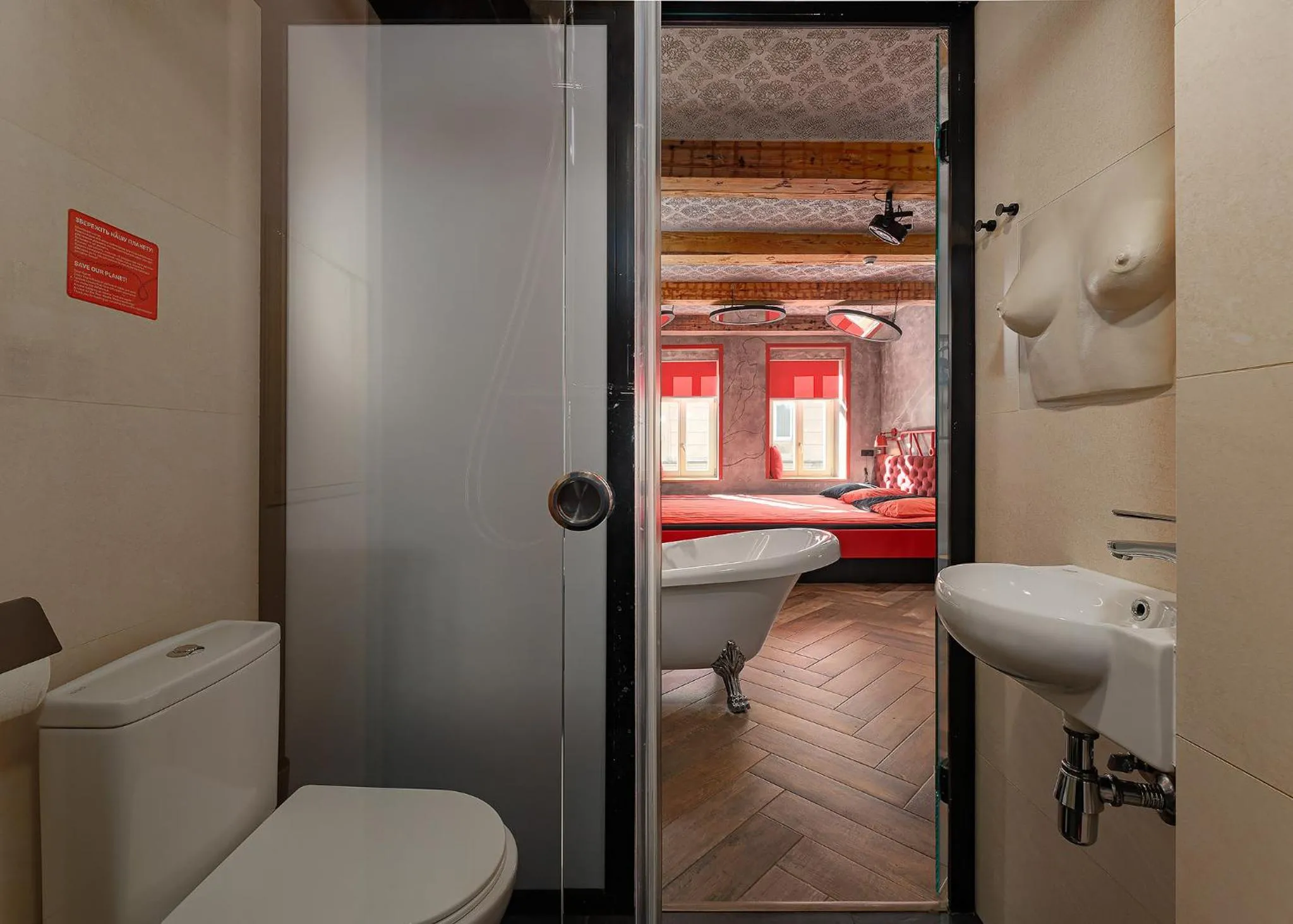 Masoch. Hotel & Cafe