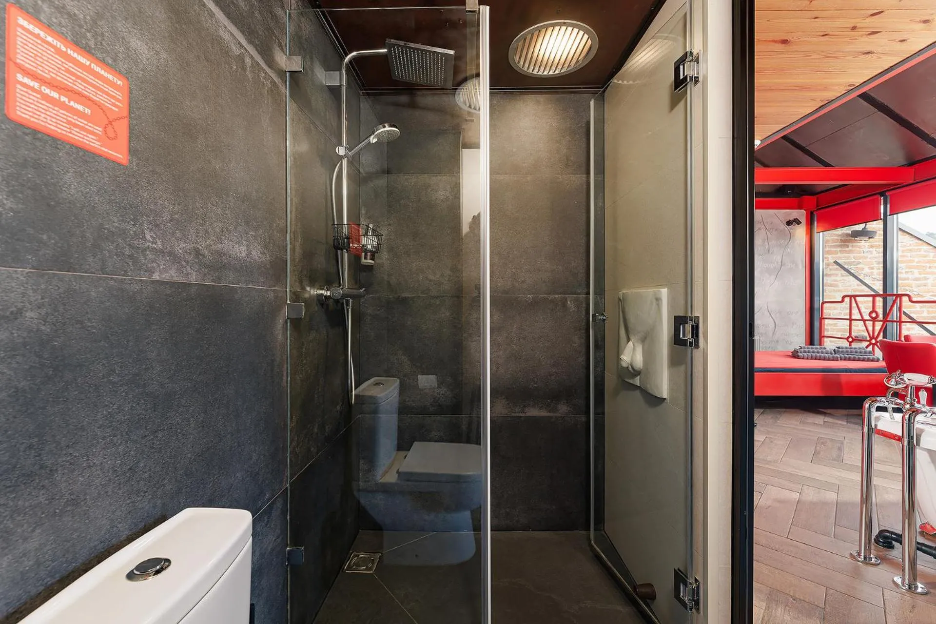 Shower in Masoch. Hotel & Cafe