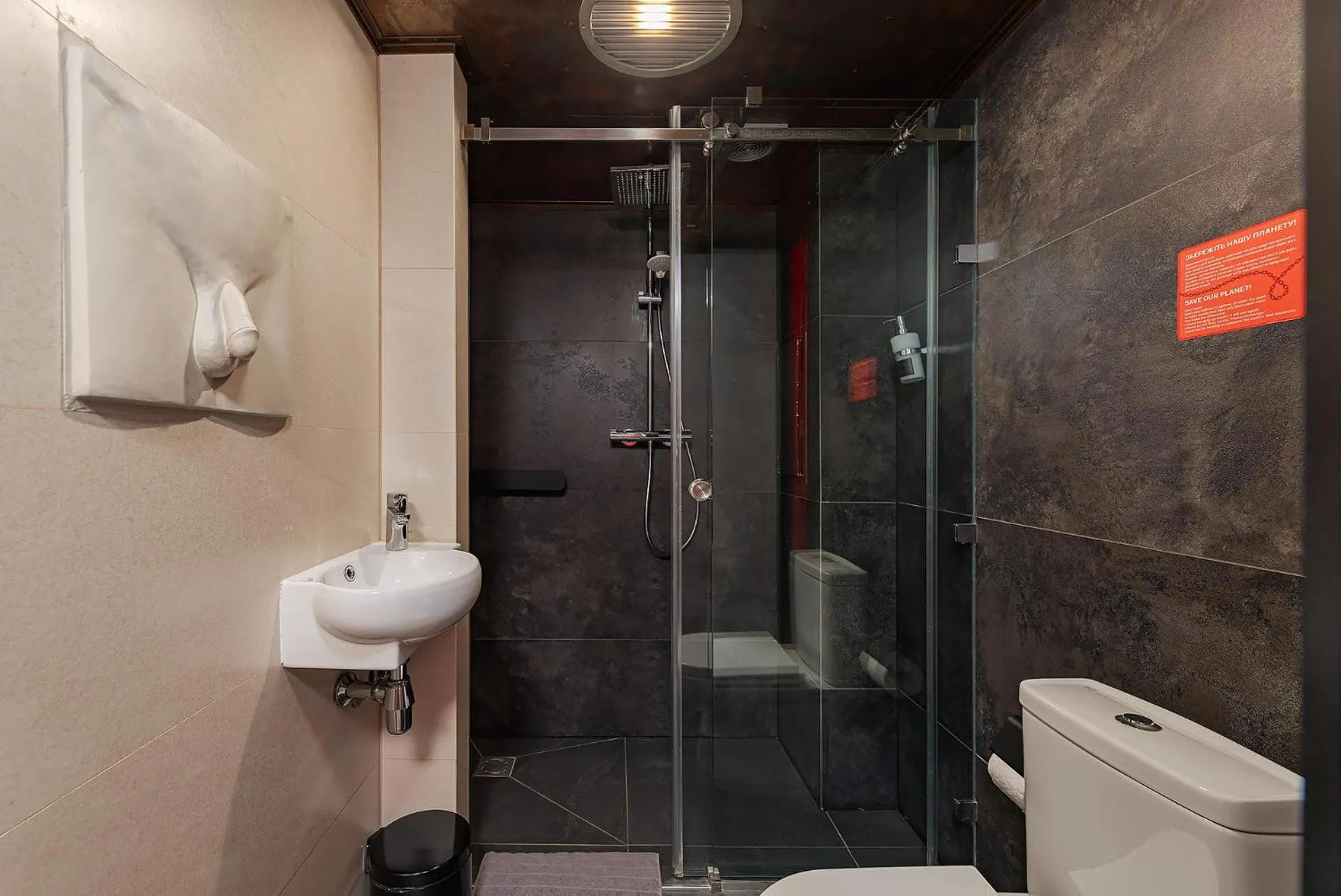 Masoch. Hotel & Cafe