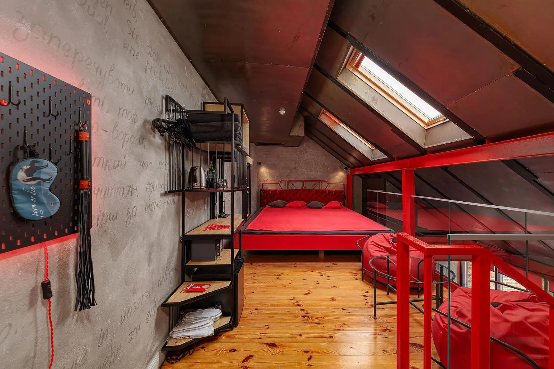 Photo of the whole room, Bed in Masoch. Hotel & Cafe
