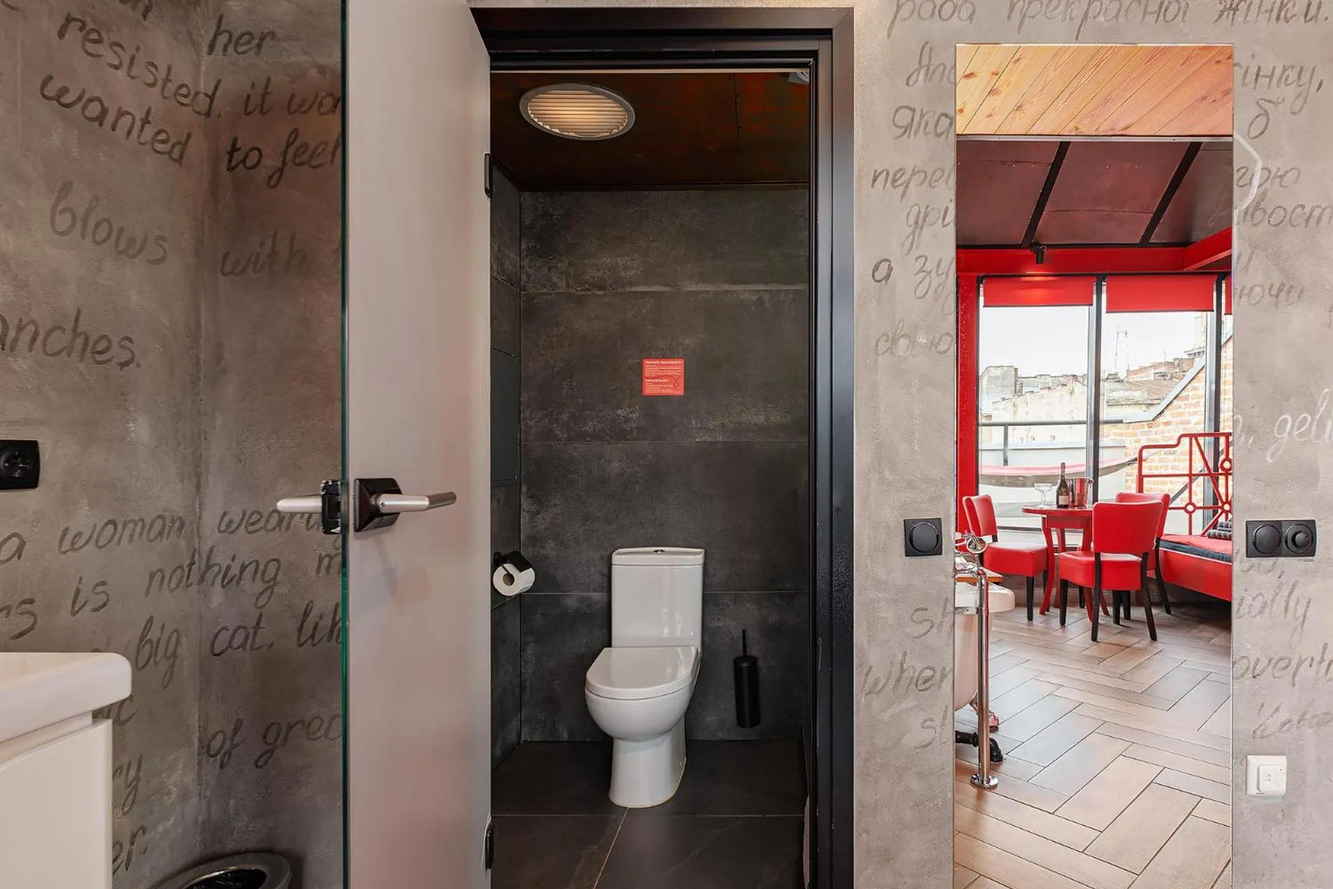 Masoch. Hotel & Cafe